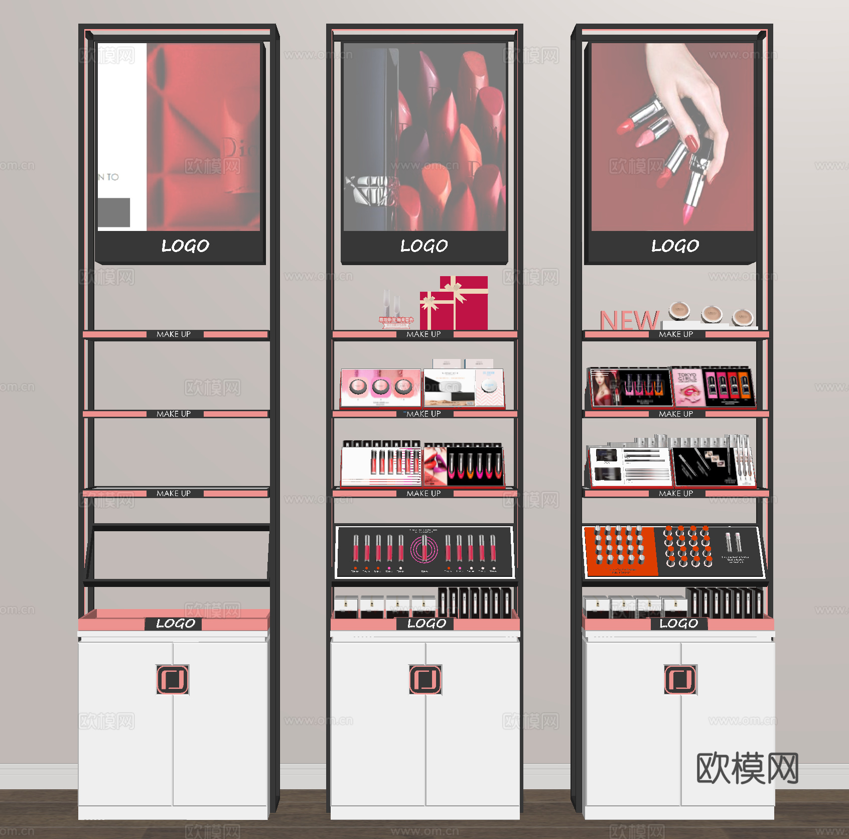 化妆品货架 彩妆展柜su模型