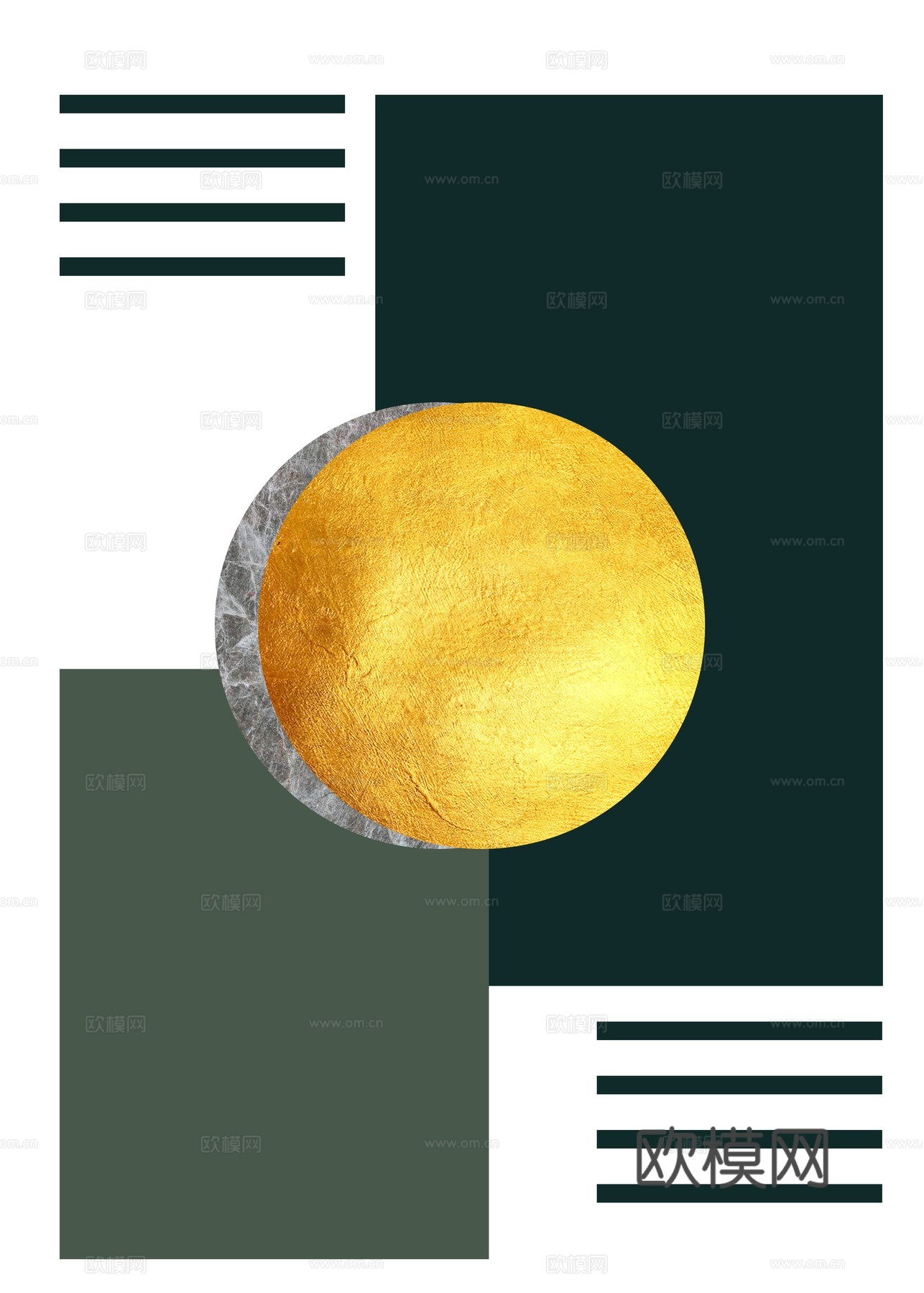 现代简约北欧抽象装饰画