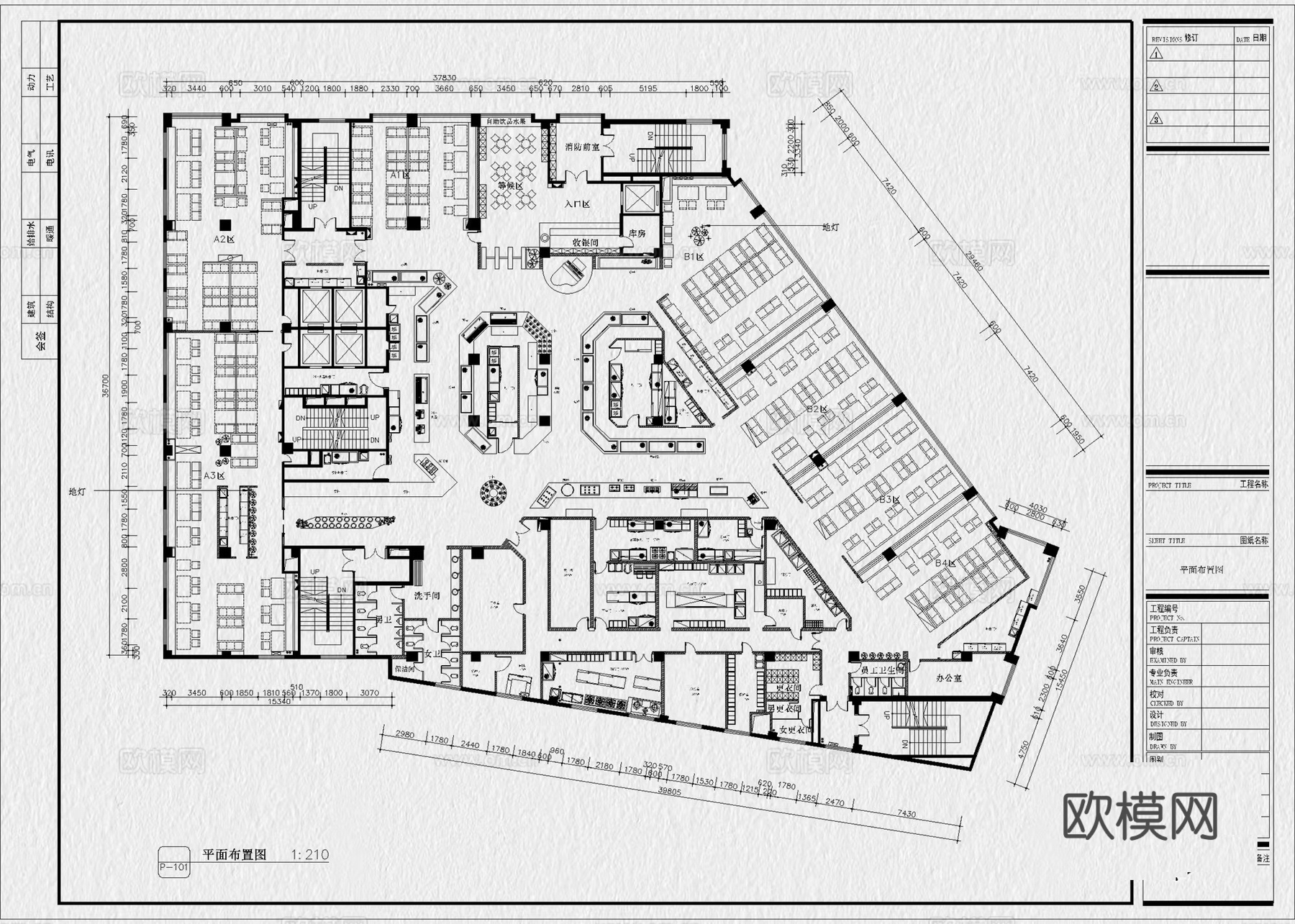 自助餐厅 海鲜自助 烧烤自助 自助餐饮 餐厅 海鲜餐厅cad施工图
