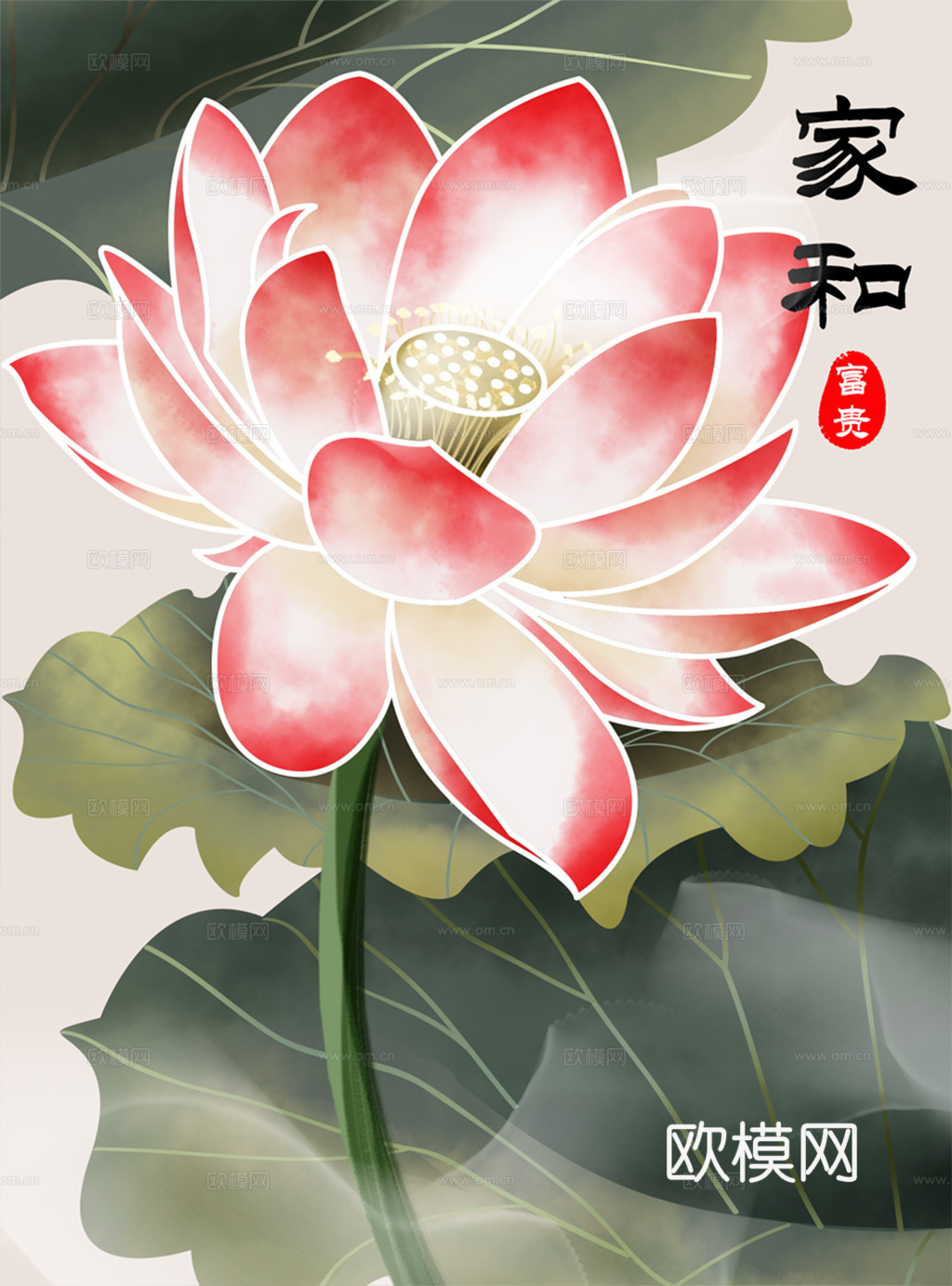 中式新中式荷花水彩装饰画下载