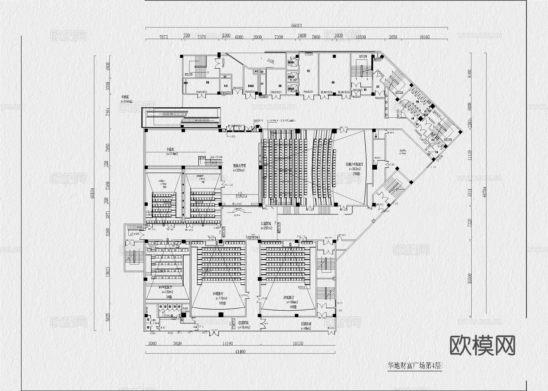 电影院 影厅 观影院 电影城cad施工图