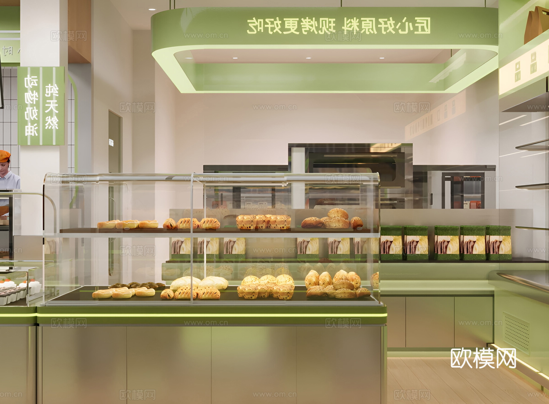 现代简约面包店 原木绿色烘焙店3d模型