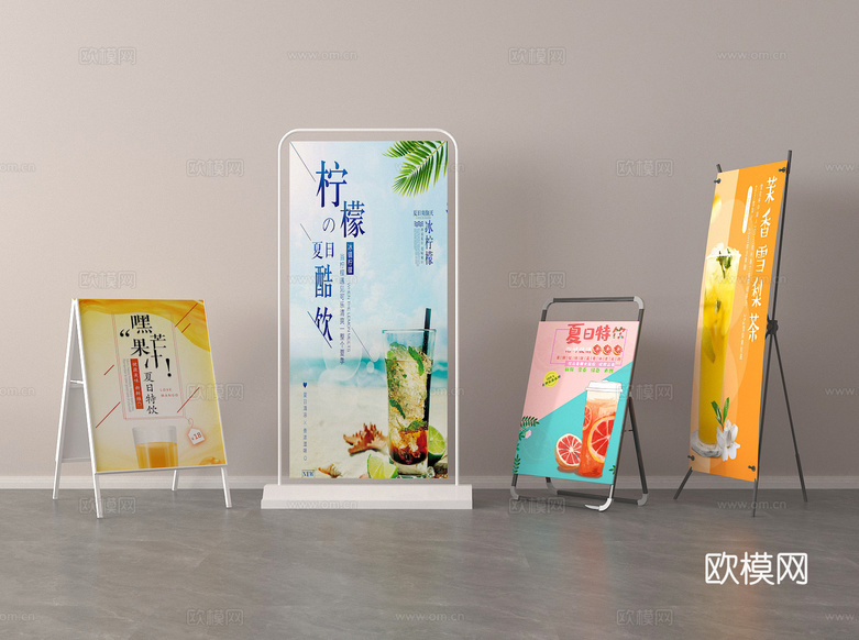 展架 水牌 指示牌 广告牌 易拉宝3d模型下载