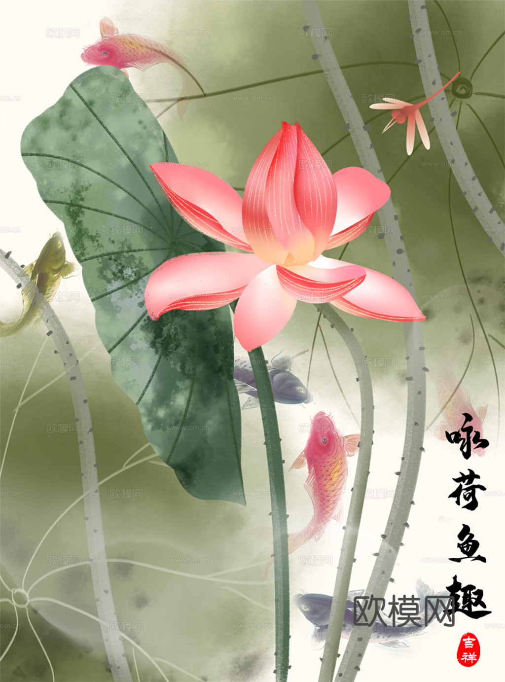 中式新中式荷花水彩装饰画下载