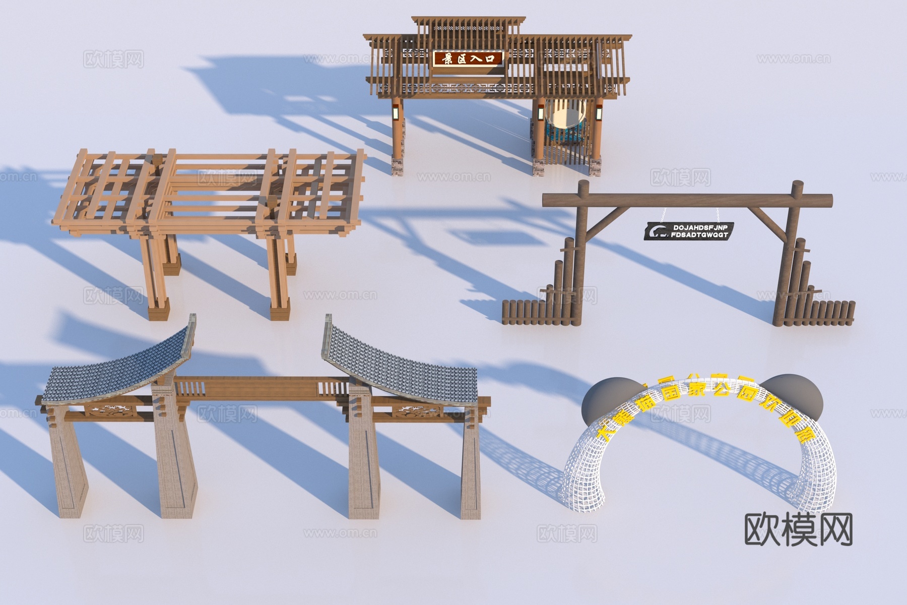 现代景区大门3d模型