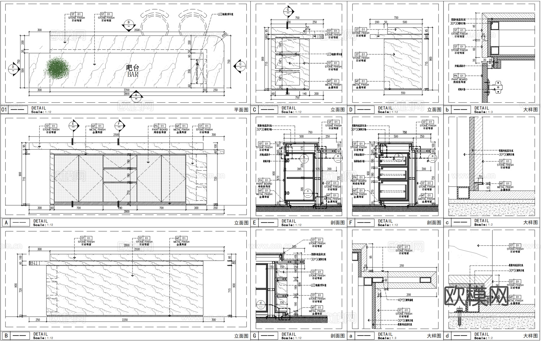 样板间西厨水吧台节点图cad施工图