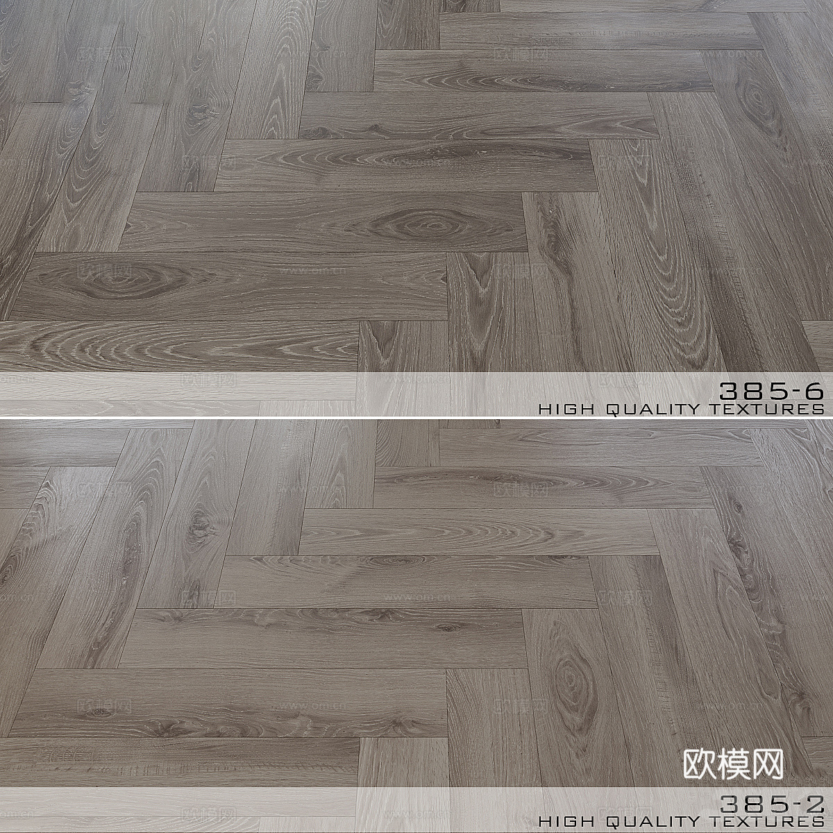 现代拼花木地板3d模型