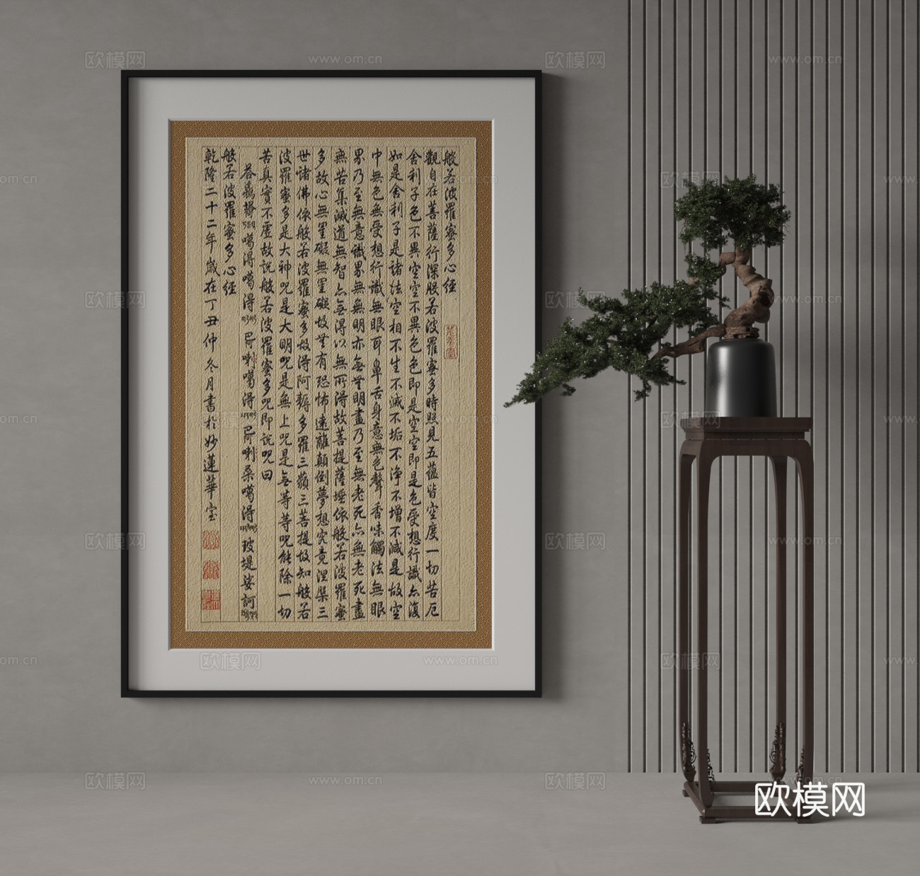 中式装饰画3d模型