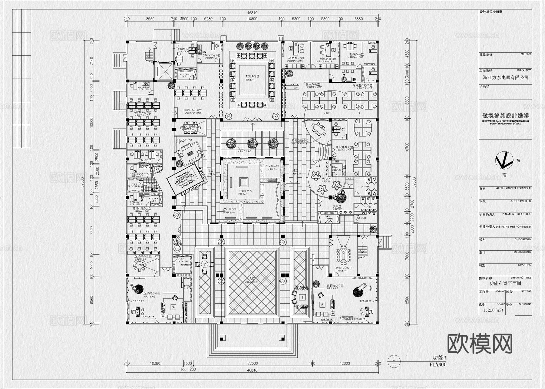 办公空间 会议室 办公室 工作室 工装图库 公司cad施工图
