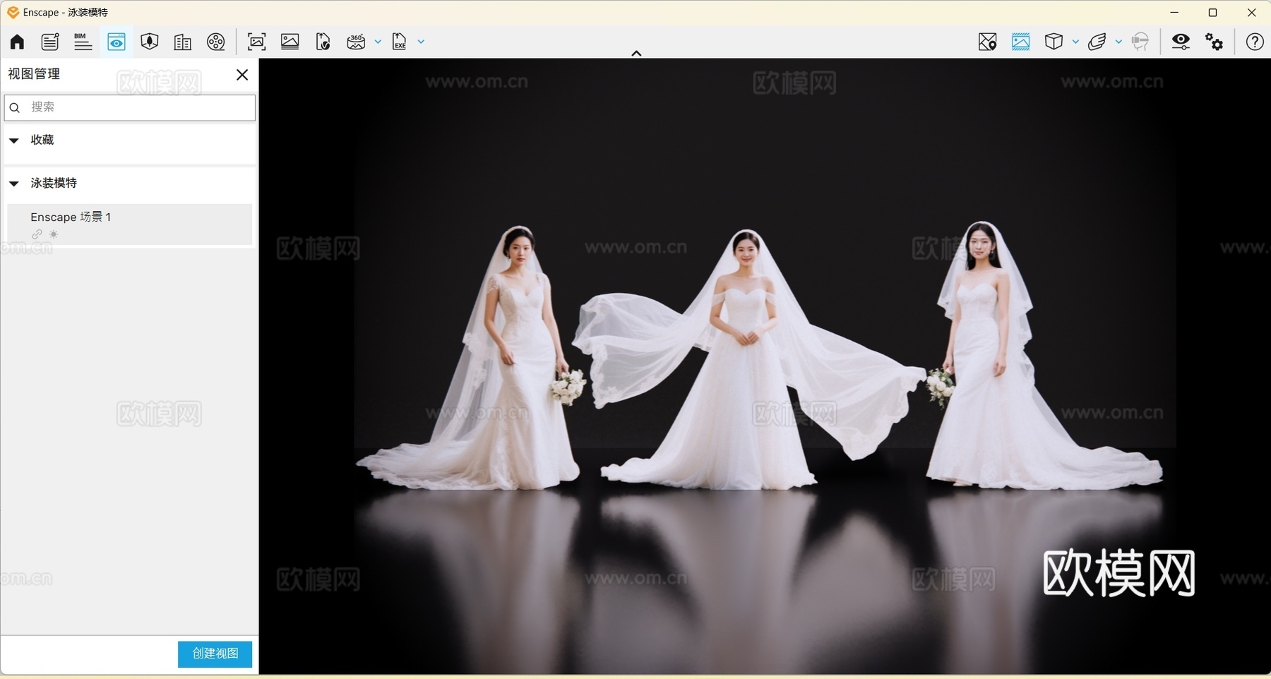 2D现代人物 婚纱照 婚纱新娘 婚纱美女 现代美女su模型