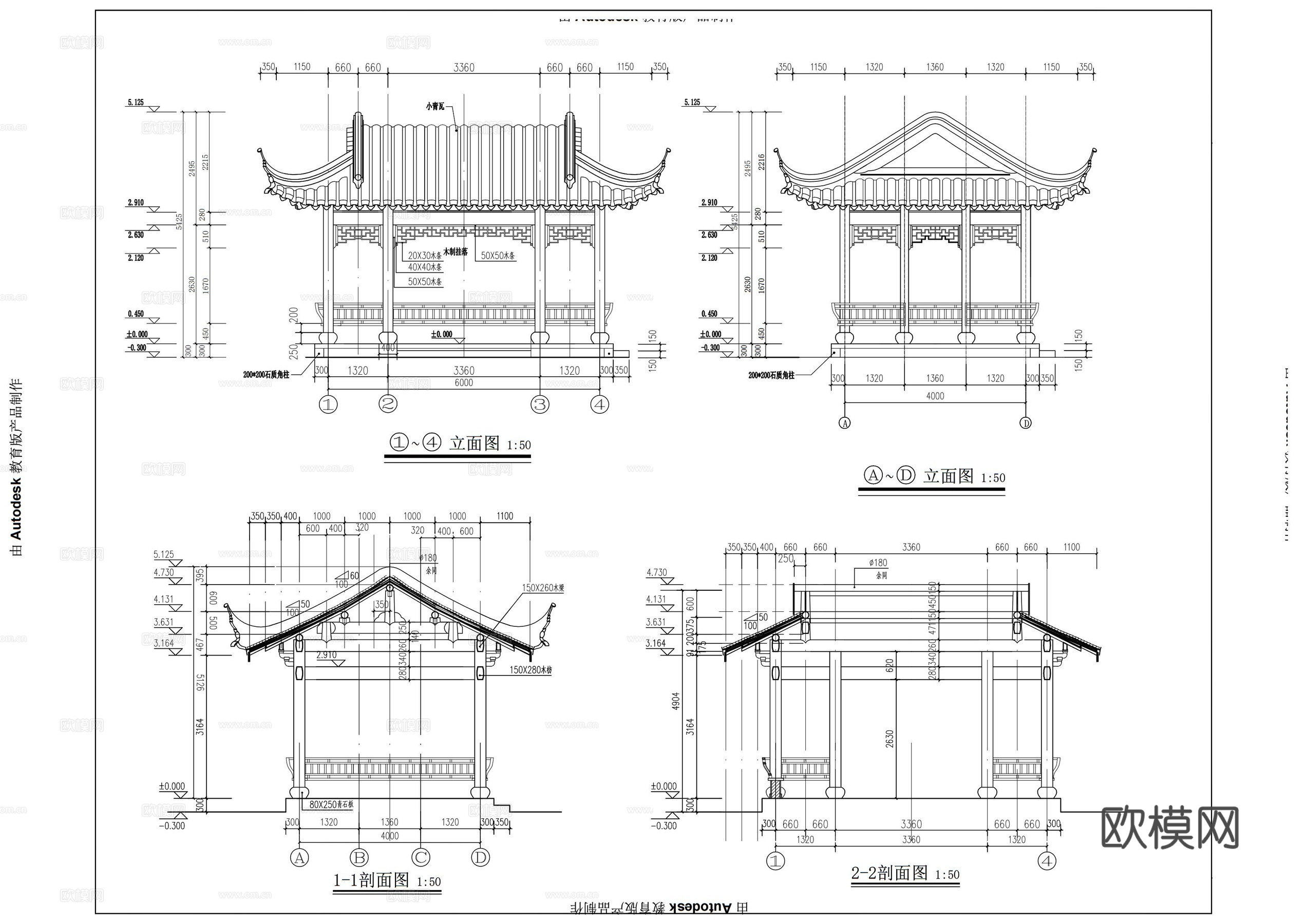 中式四面厅cad施工图