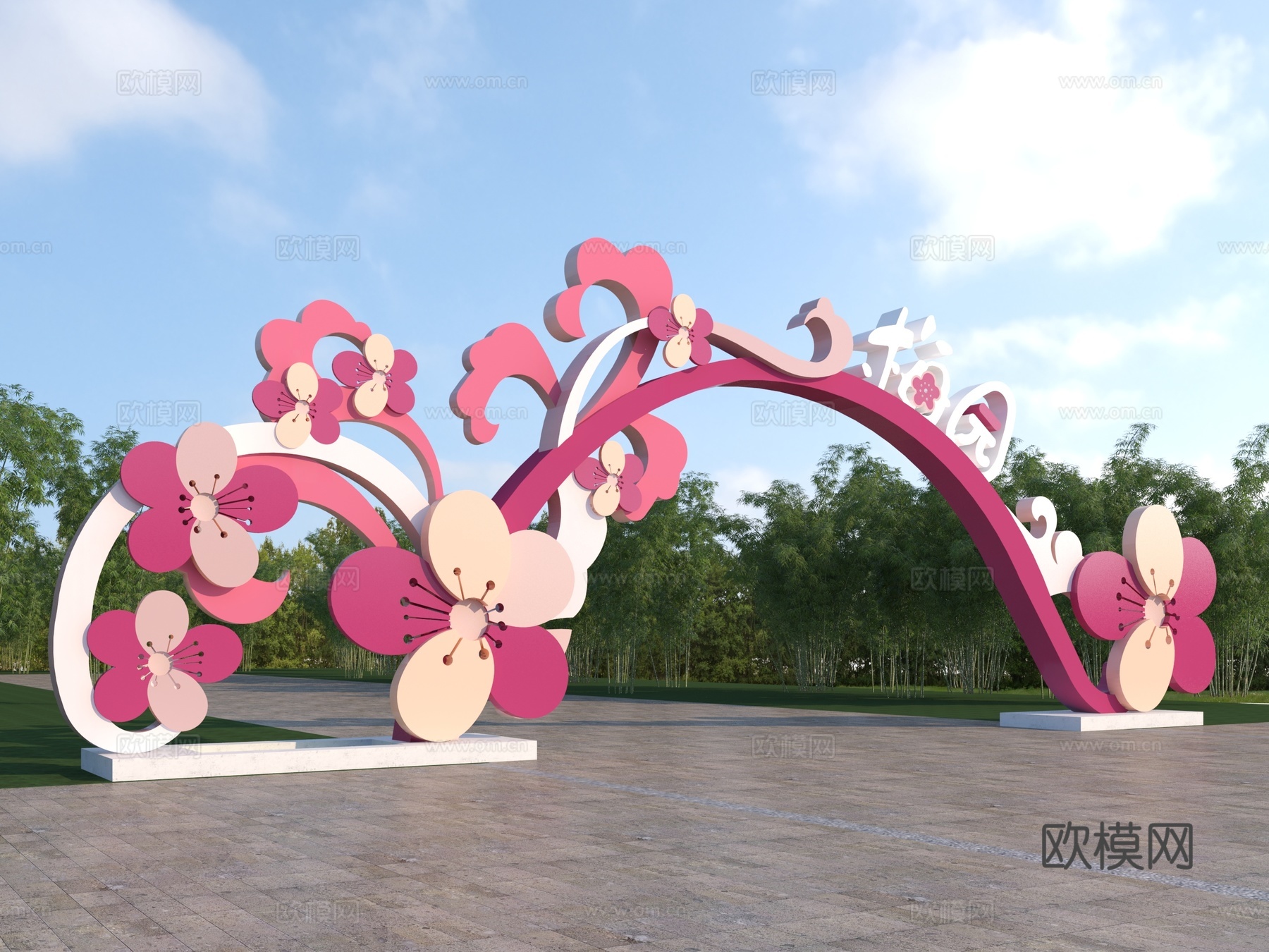 现代乡村景区梅花入口3d模型