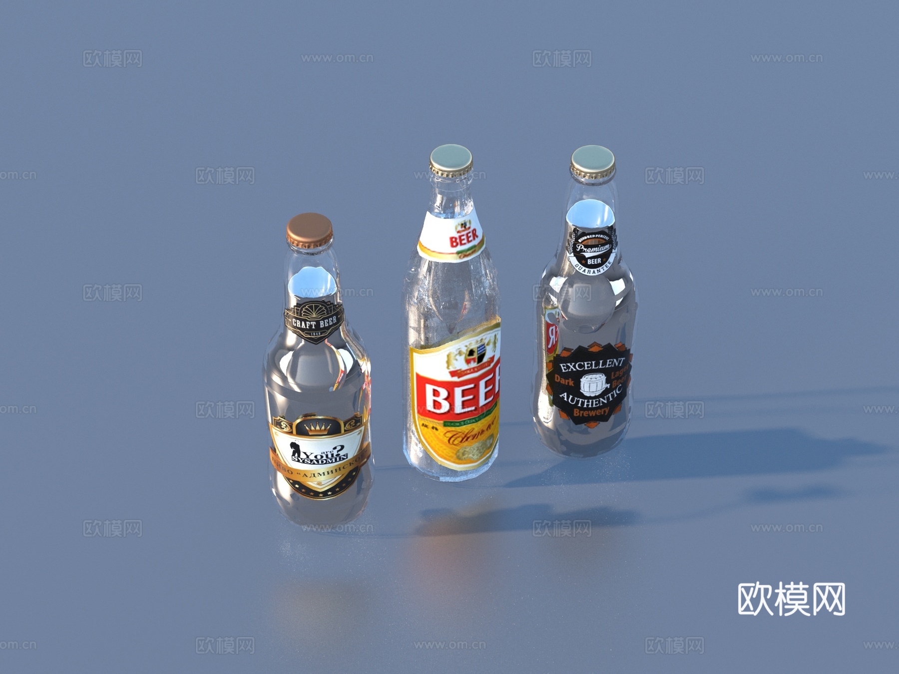 酒 白酒 酒瓶 名酒 酒水3d模型