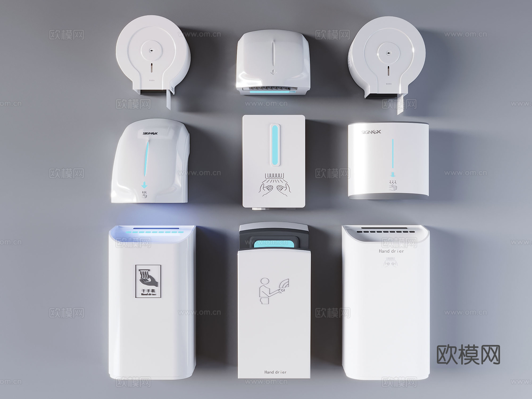 智能烘手机烘手器 洗手液机厕纸盒 干手机吹干烘干器3d模型