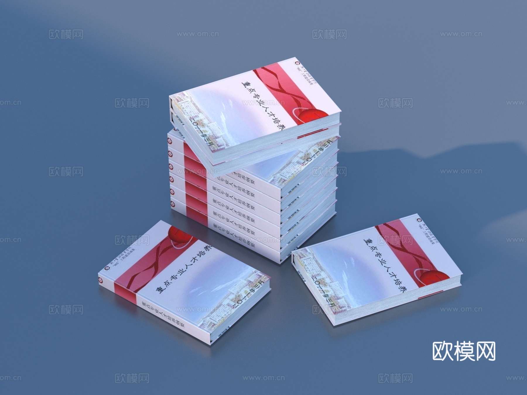 书 笔记本 名著小说 杂志 书刊3d模型