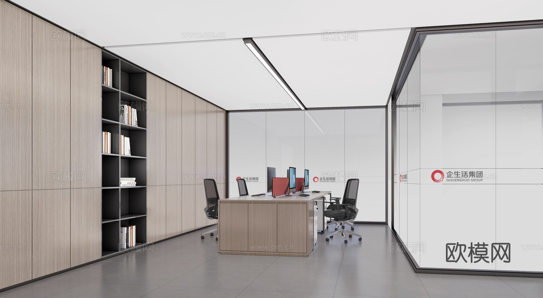 办公室会议室经理室前台接待su模型下载（渲染图1）