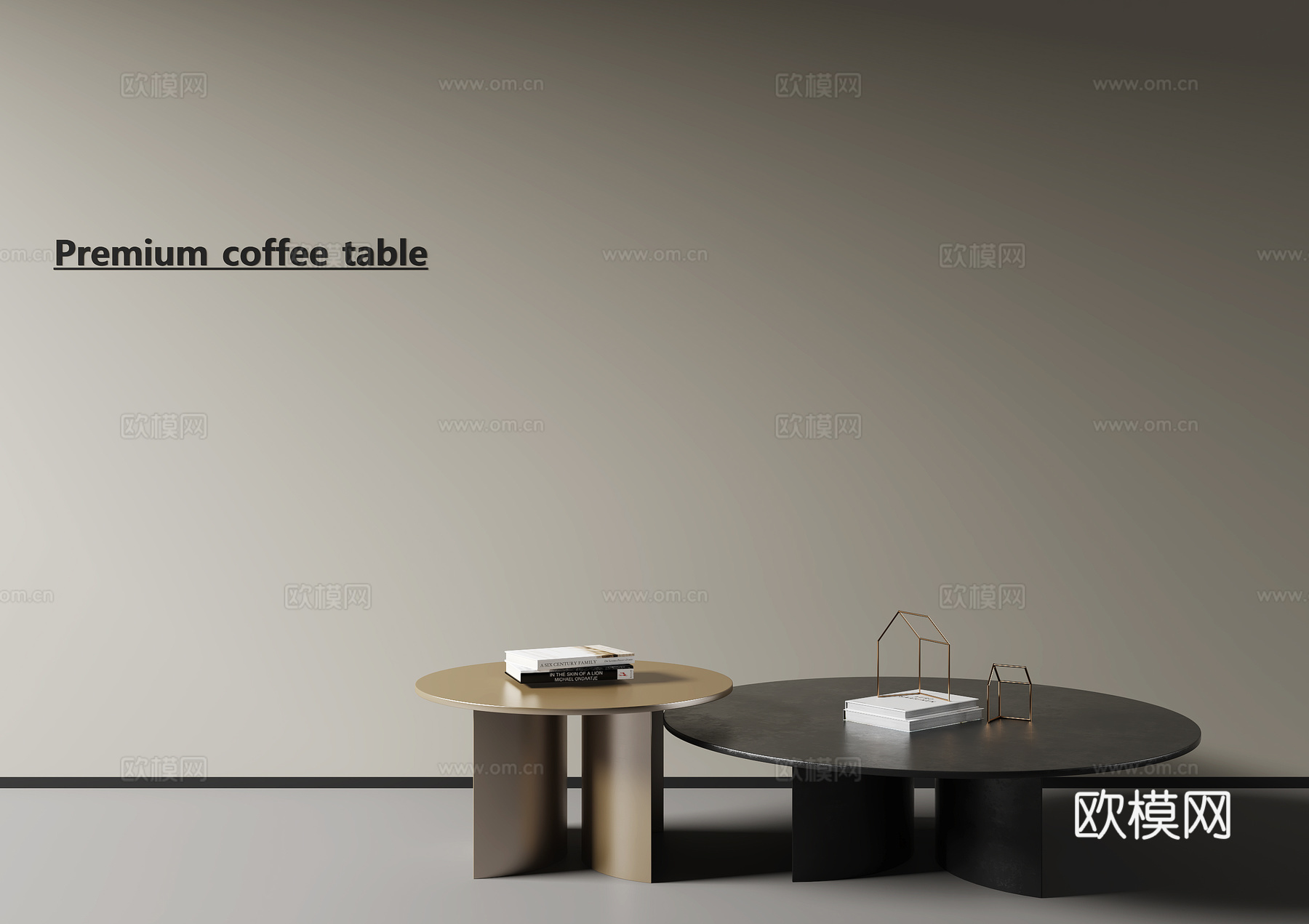 现代字母茶几 金属茶几 摆件su模型