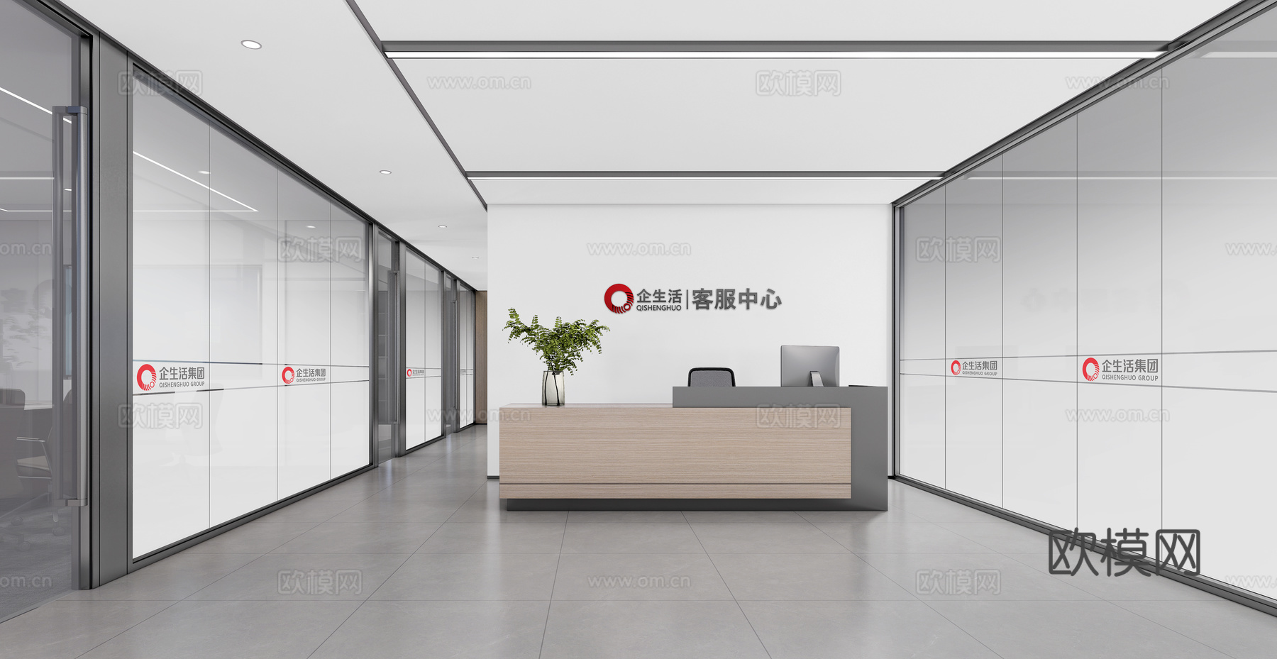 办公室会议室经理室前台接待su模型下载（渲染图4）