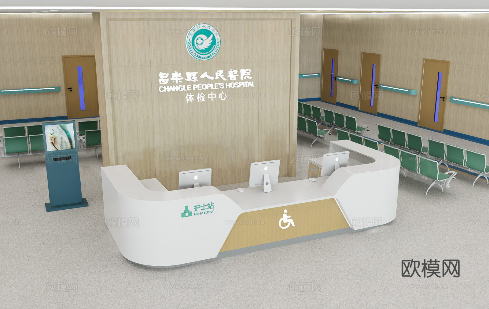 新中式医院 门诊室 候诊室 体检中心 医院大厅su模型