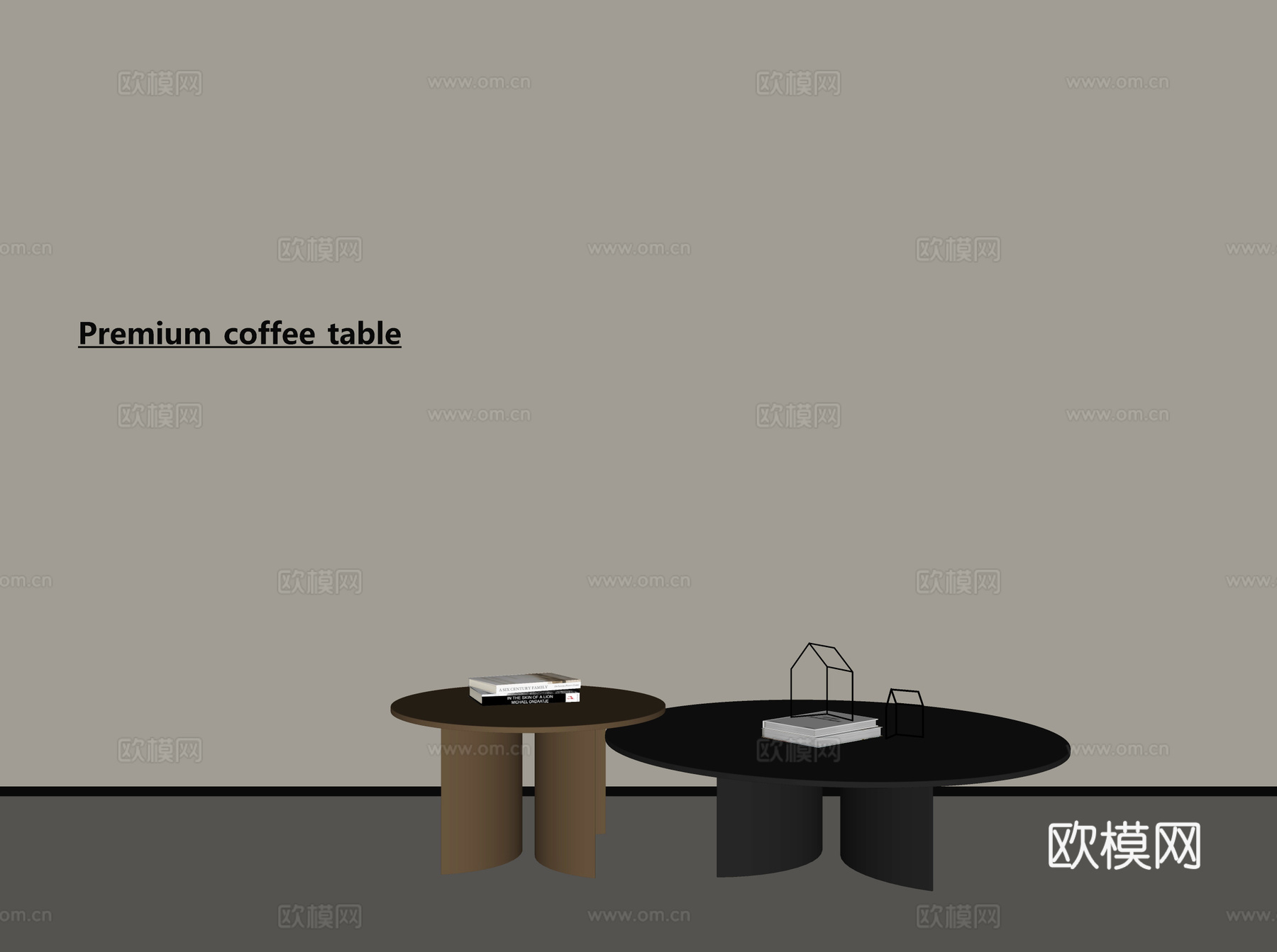 现代字母茶几 金属茶几 摆件su模型