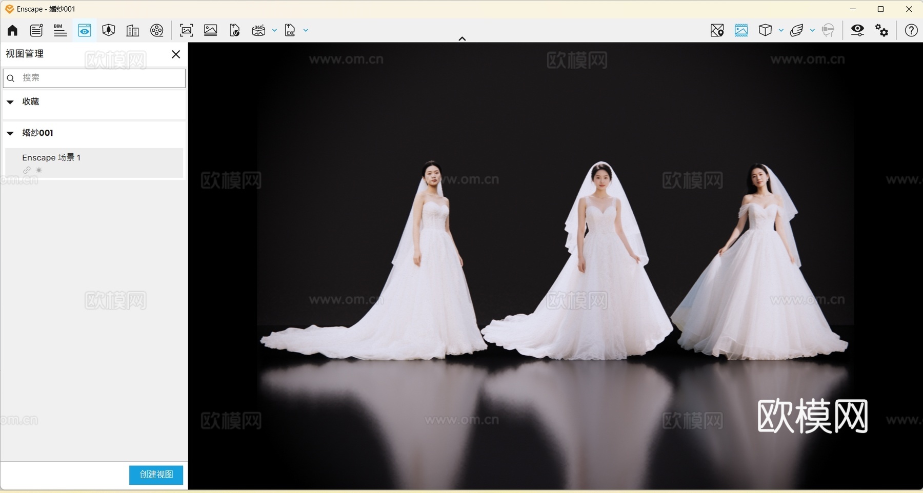 2D现代人物 婚纱照 婚纱新娘 婚纱美女 现代美女su模型