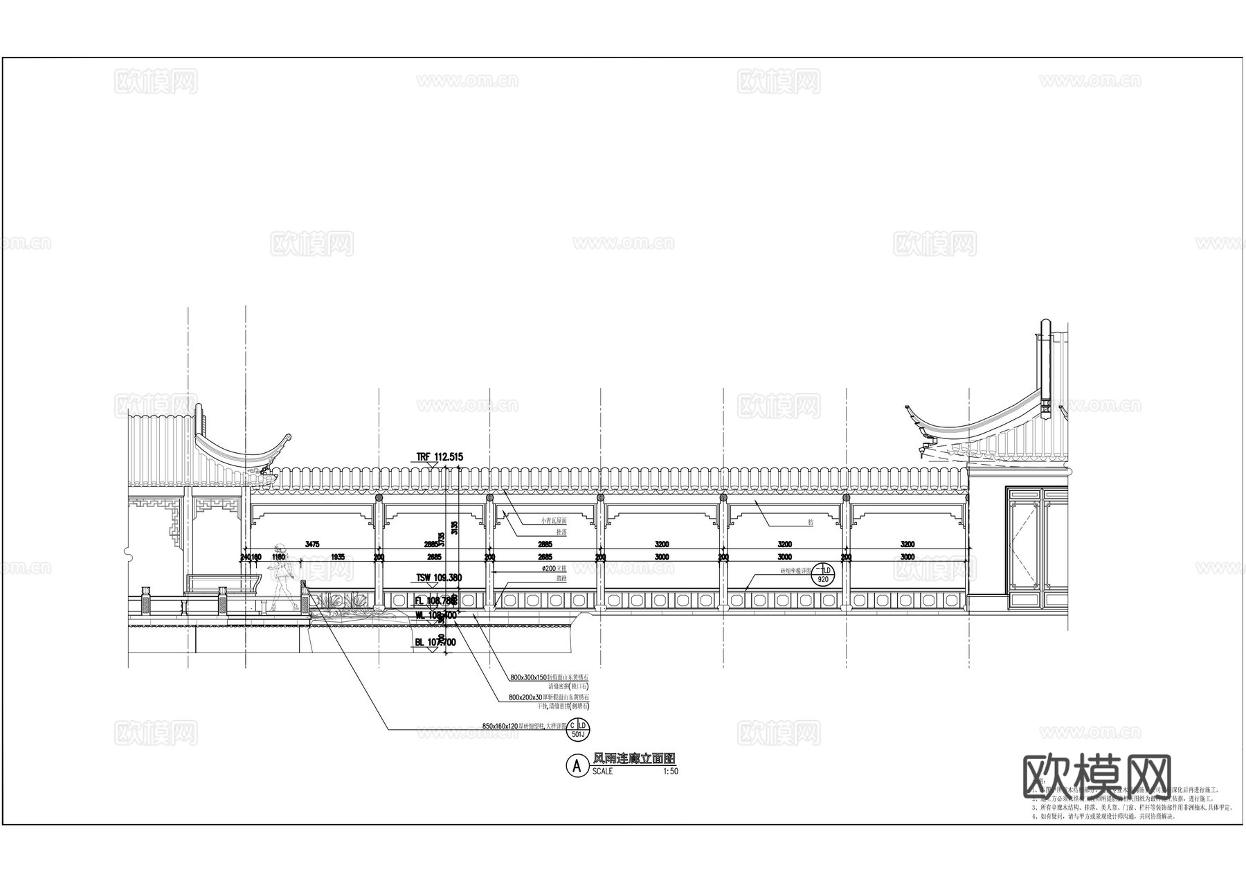 中式风雨连廊cad施工图
