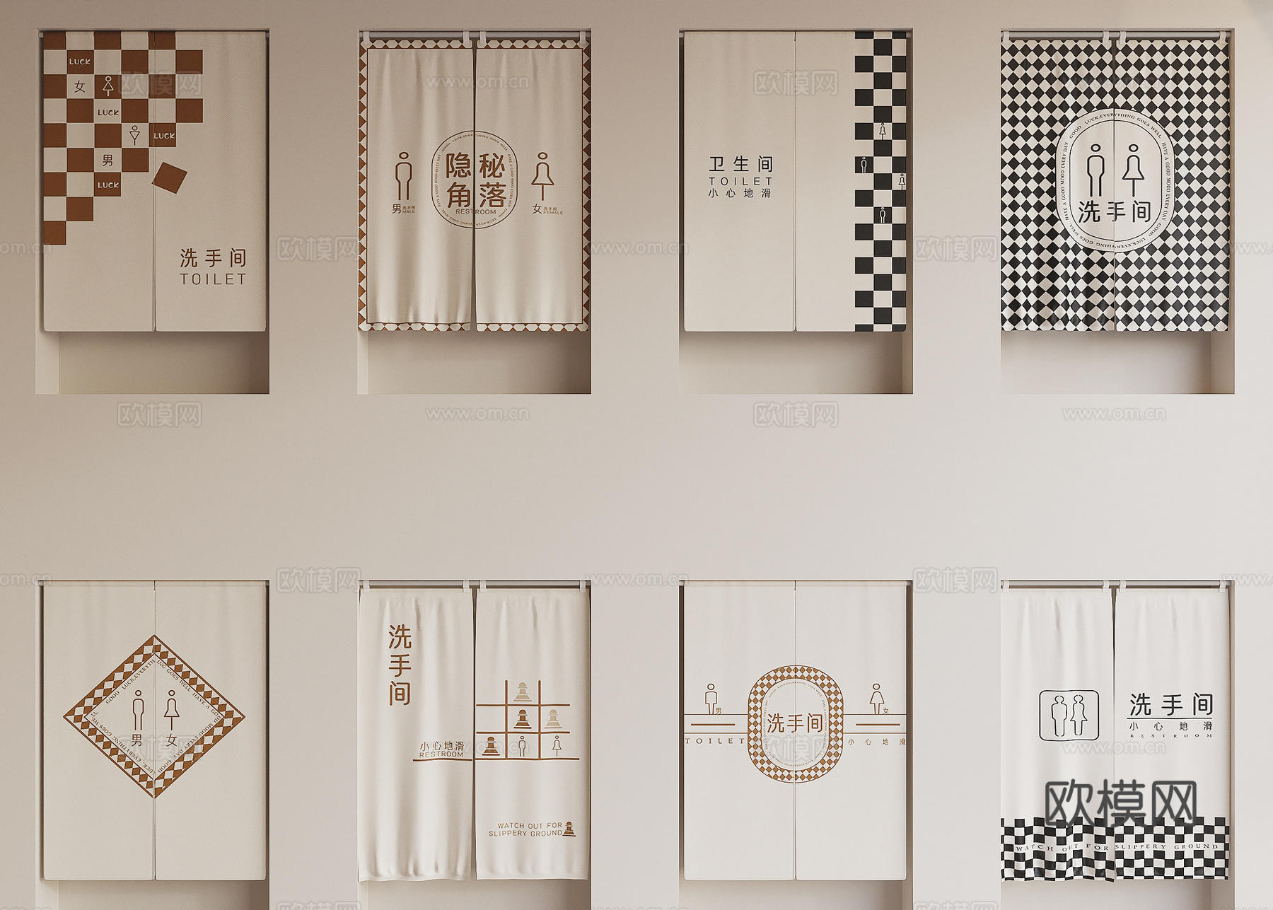 现代门帘3d模型下载