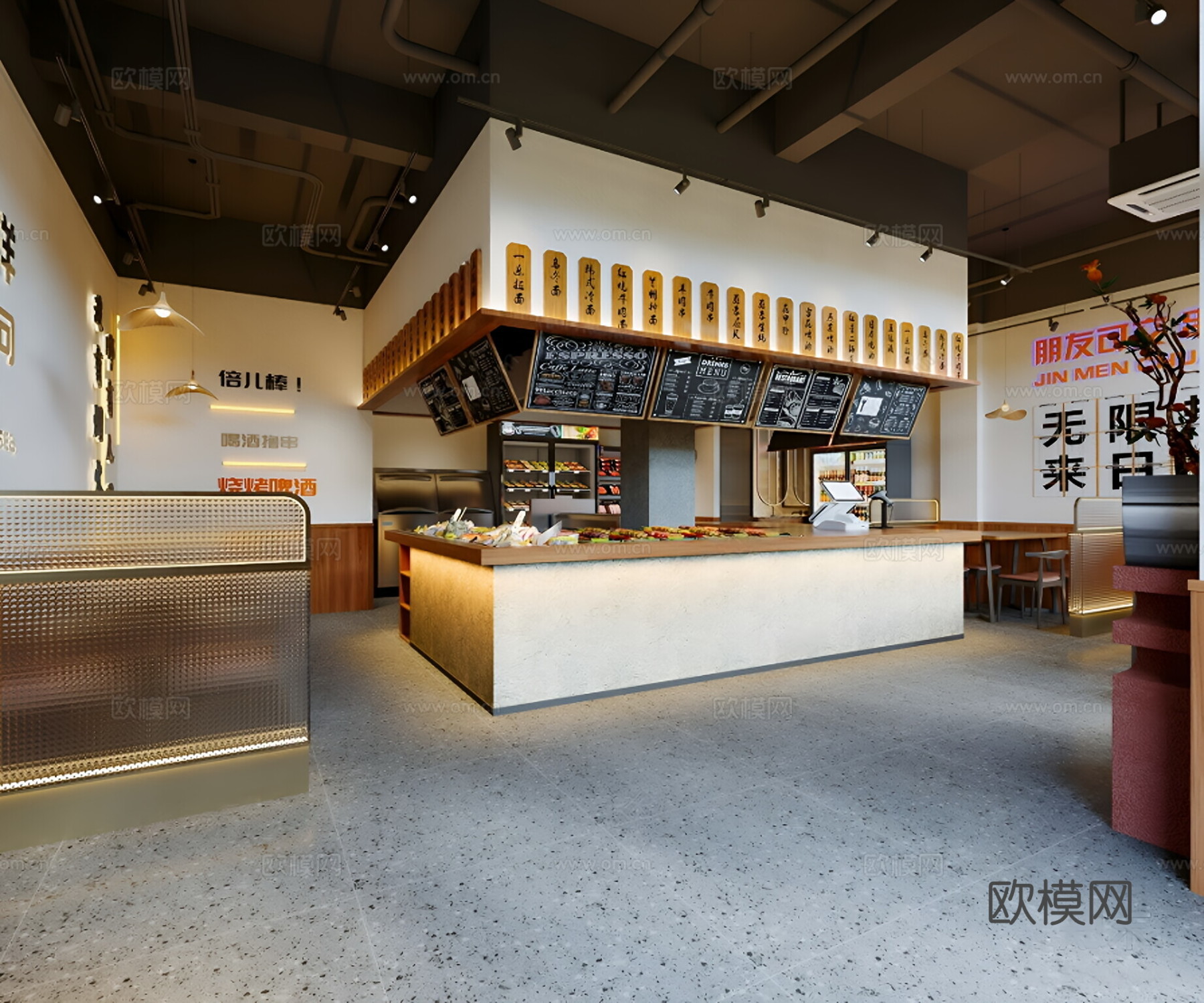 现代原木烧烤店 烧烤店 烧鸟店 烤肉店3d模型