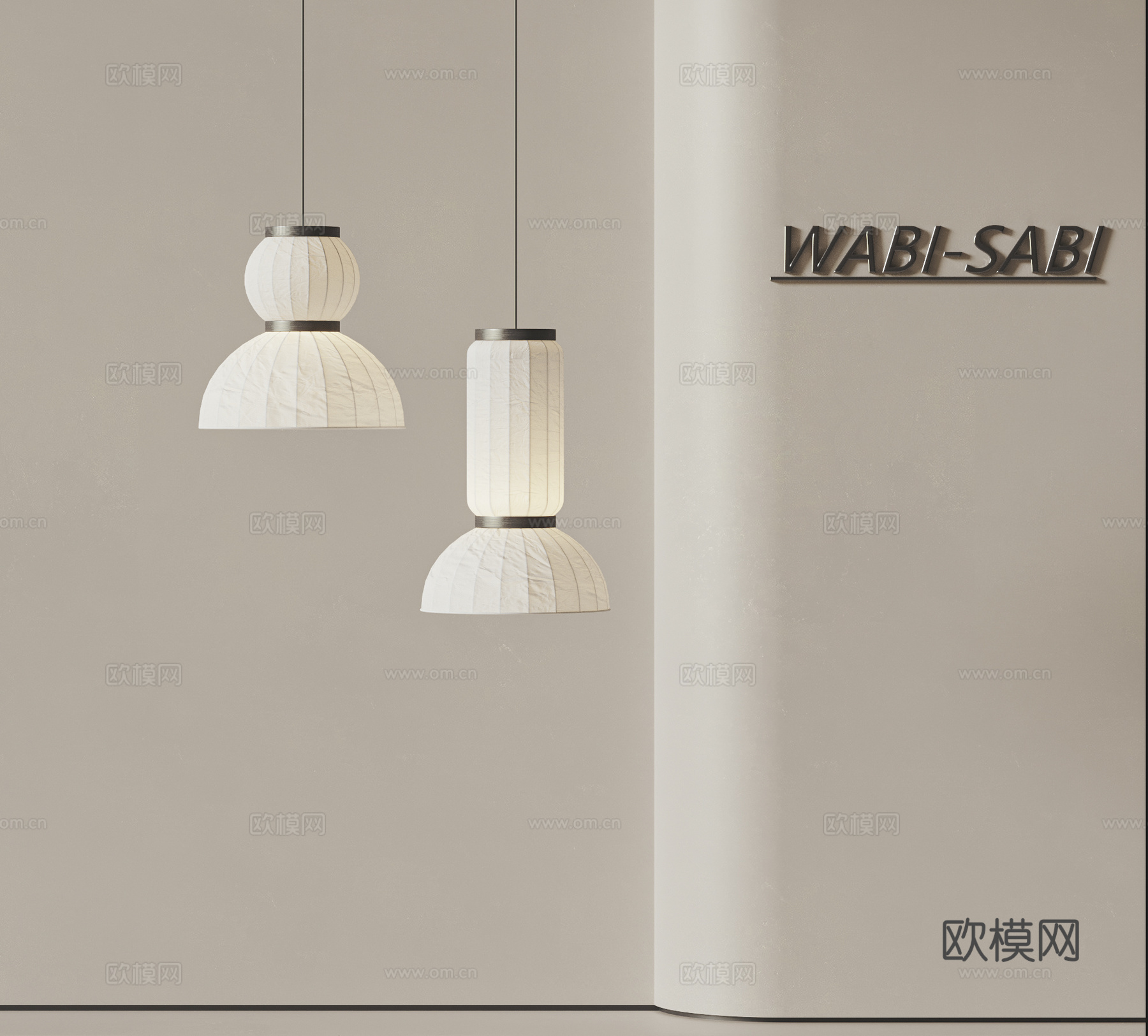 侘寂风吊灯 灯笼 纸灯 日式吊灯su模型