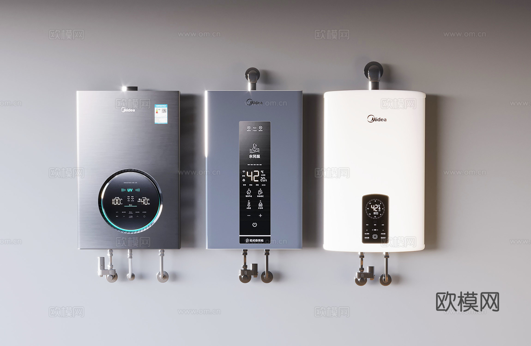 燃气热水器壁挂炉su模型