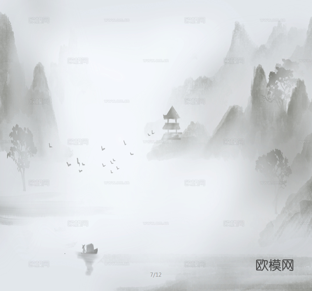 新中式水墨山水画