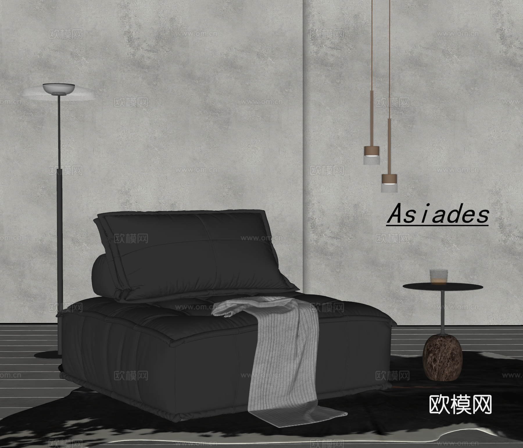 ASIADES 现代单人沙发 模块沙发 组合沙发 皮埃蒙特su模型