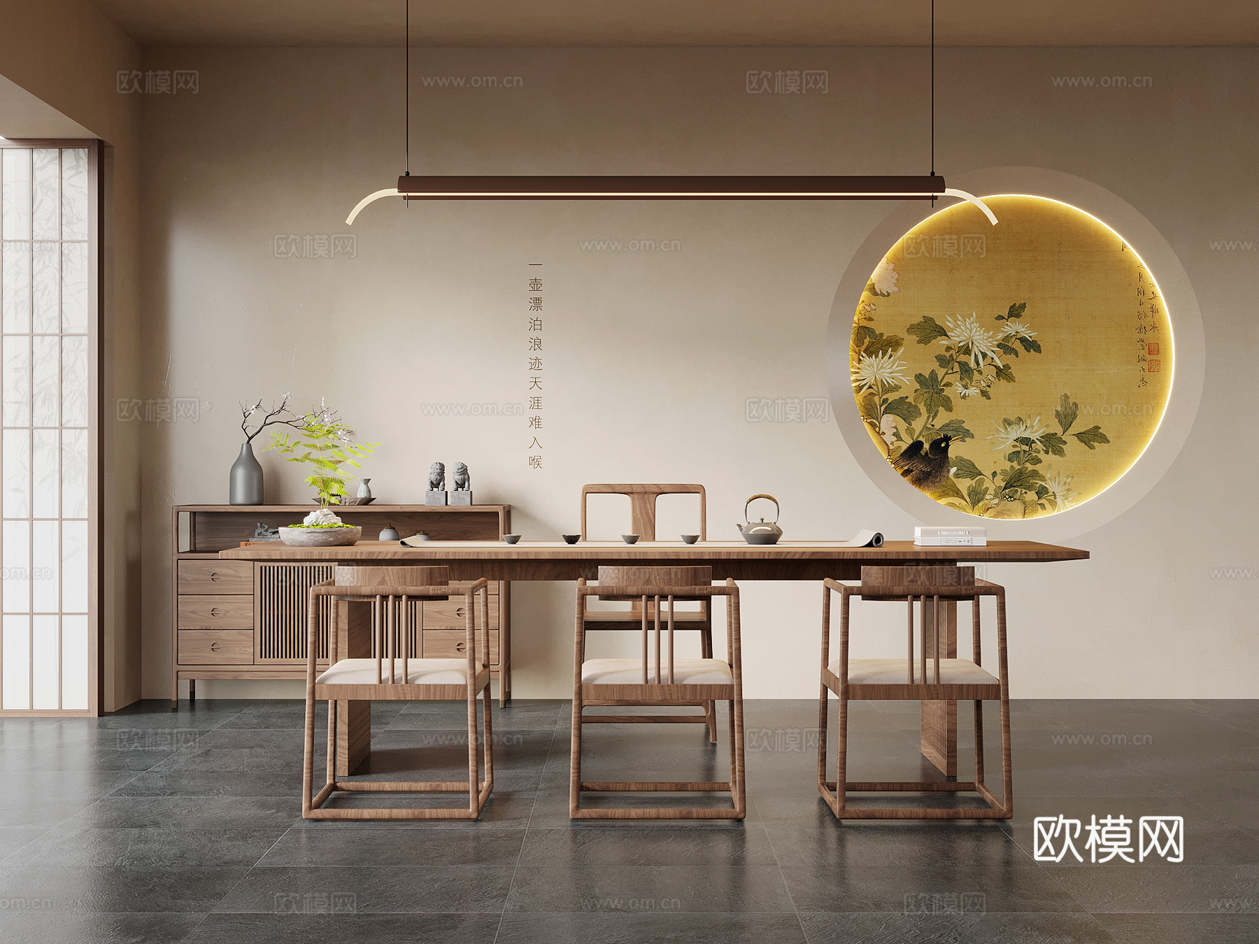 茶室 新中式茶室 茶桌椅 茶台 茶水柜3d模型