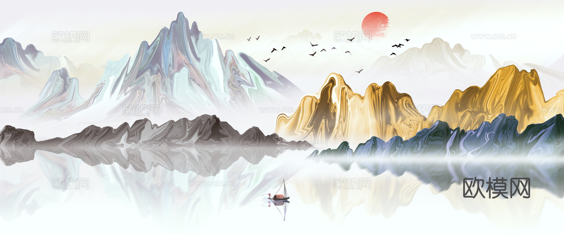 水墨山水画