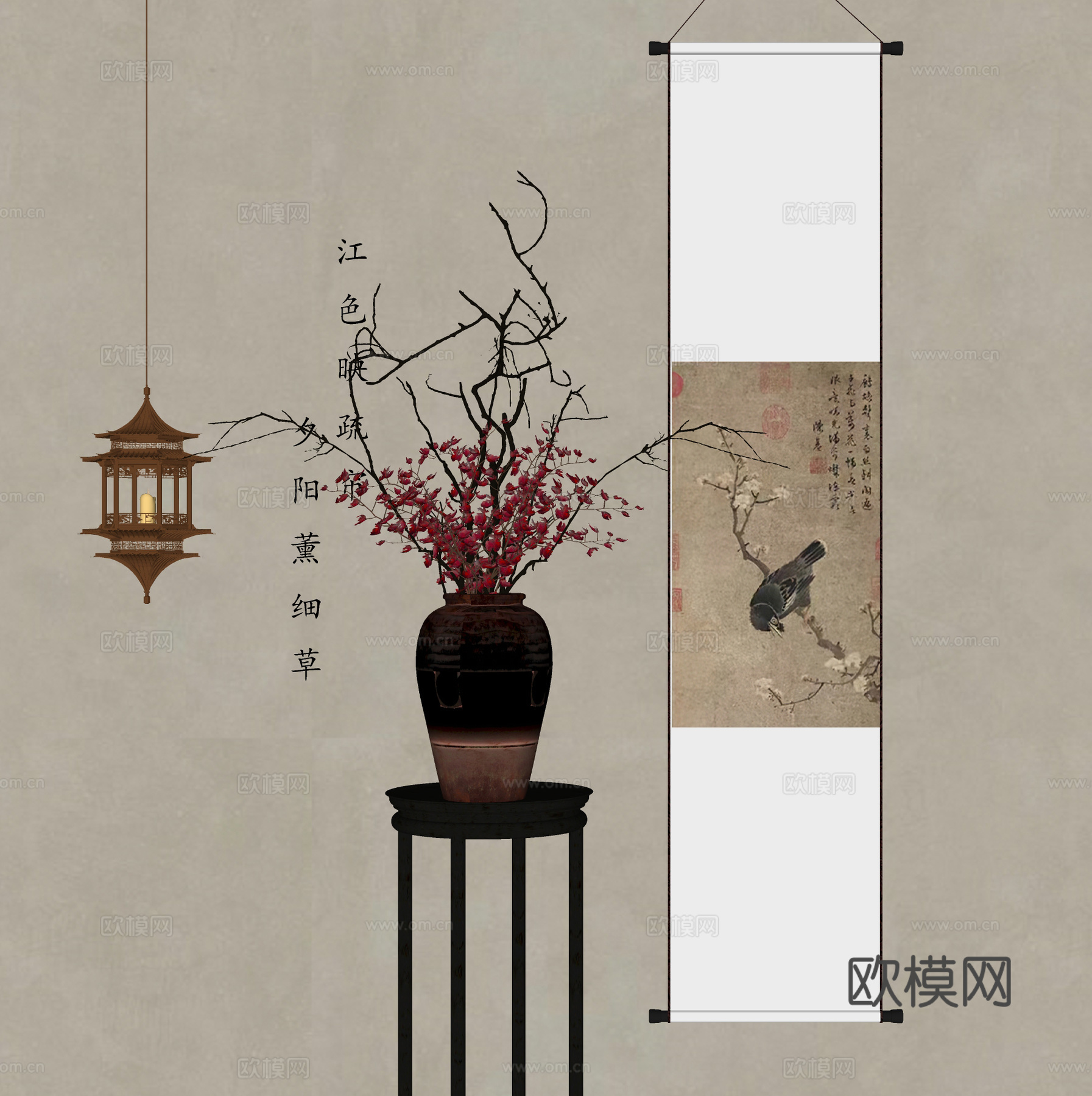 新中式花瓶花艺 插花花艺 挂画 吊灯su模型