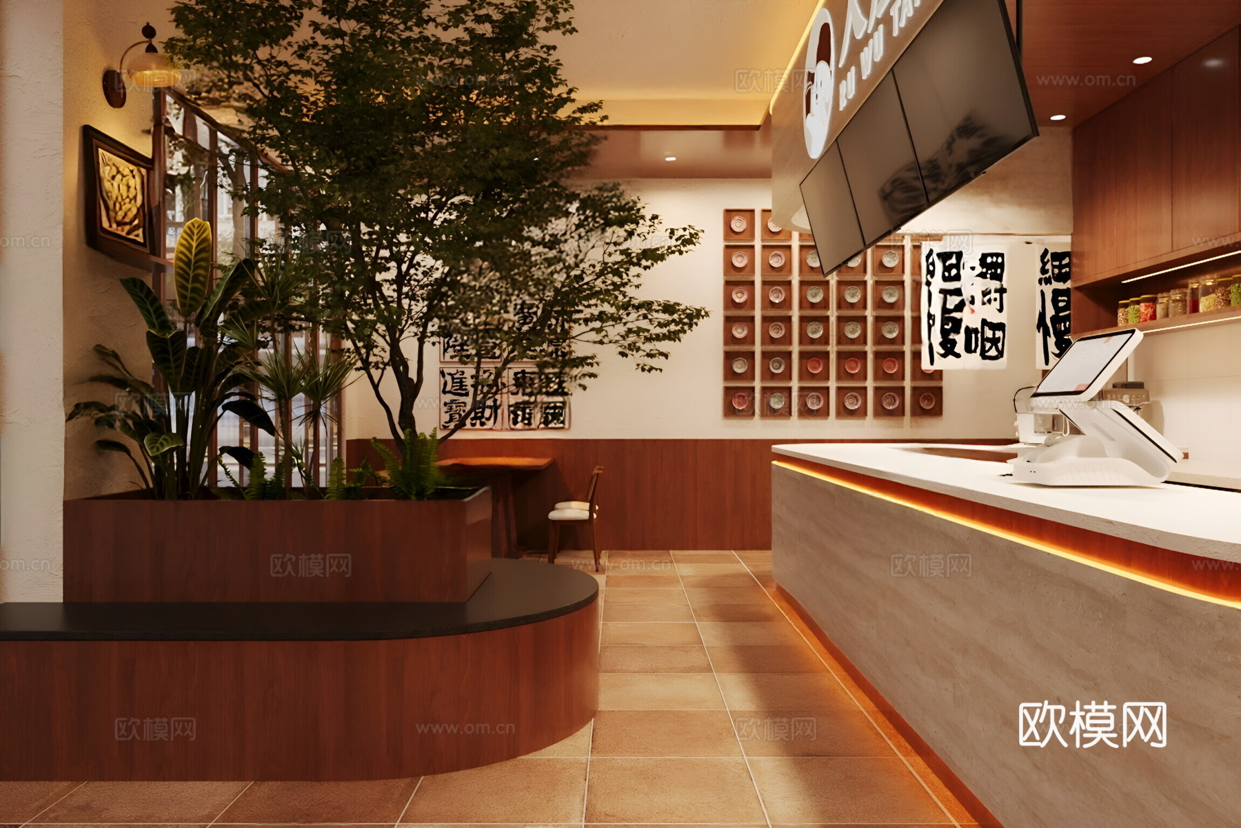 原木茶餐厅 茶饮店3d模型
