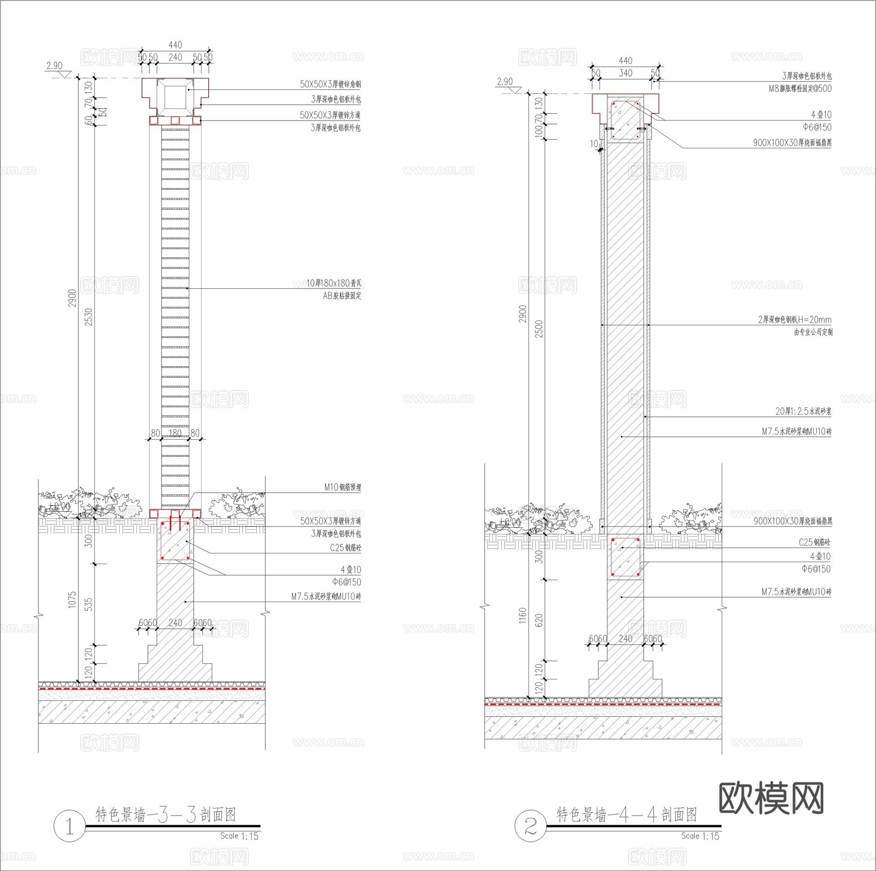 现代新中式入口对景景墙节点大样详图cad施工图