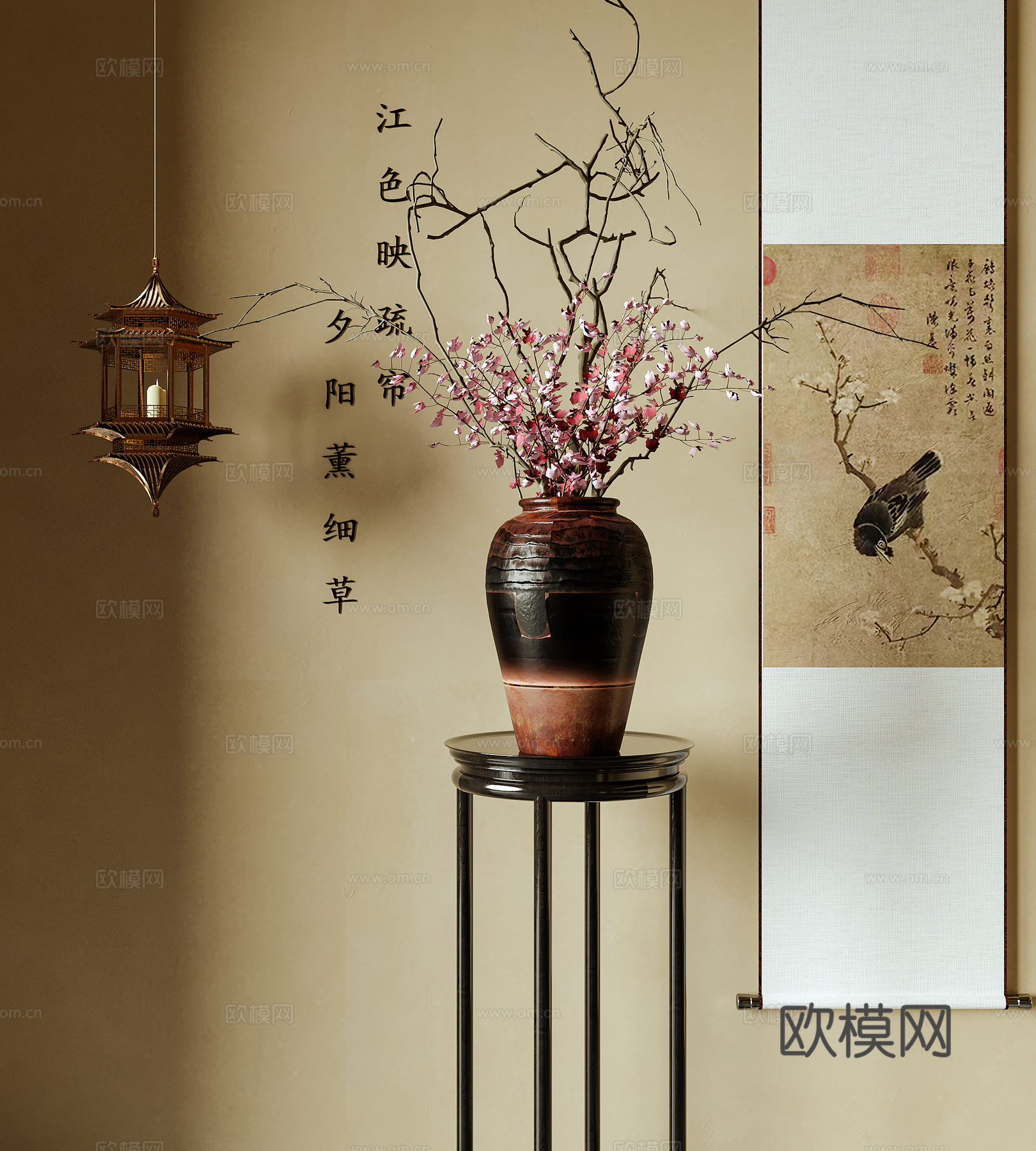 新中式花瓶花艺 插花花艺 挂画 吊灯3d模型