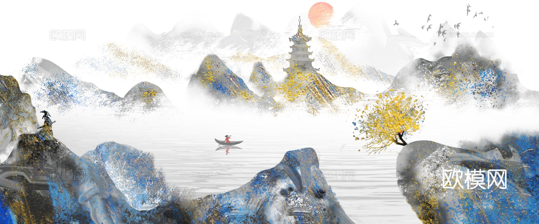 水墨山水画