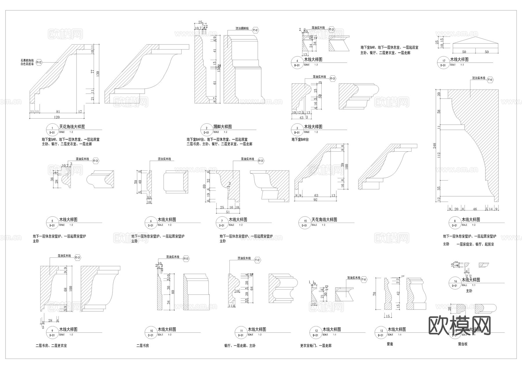 各式线条CADcad施工图