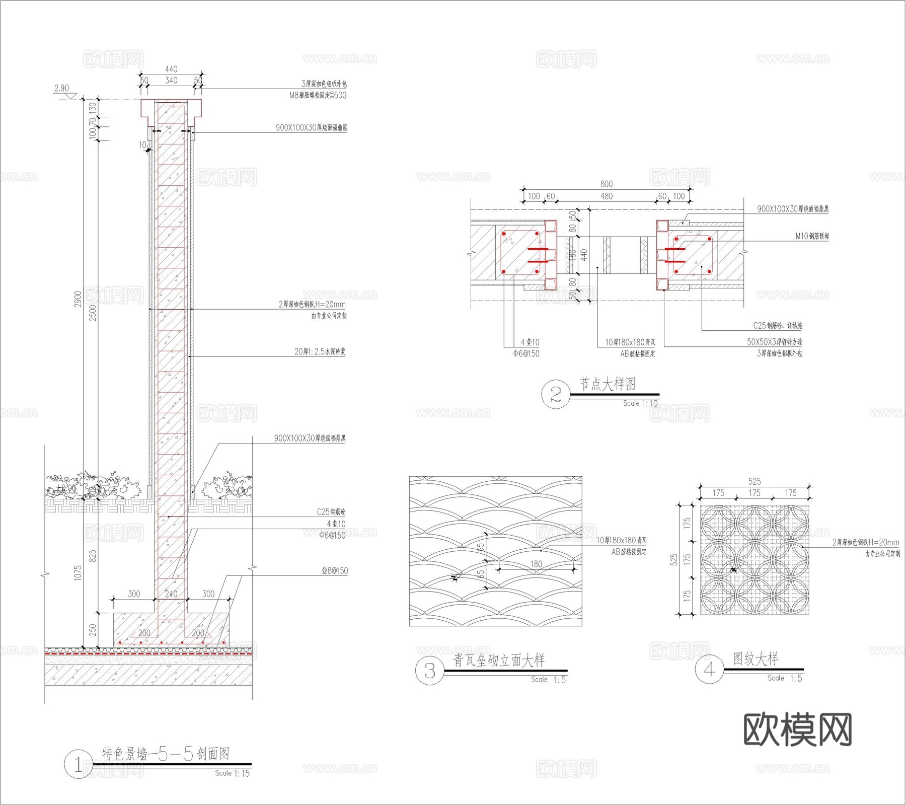 现代新中式入口对景景墙节点大样详图cad施工图