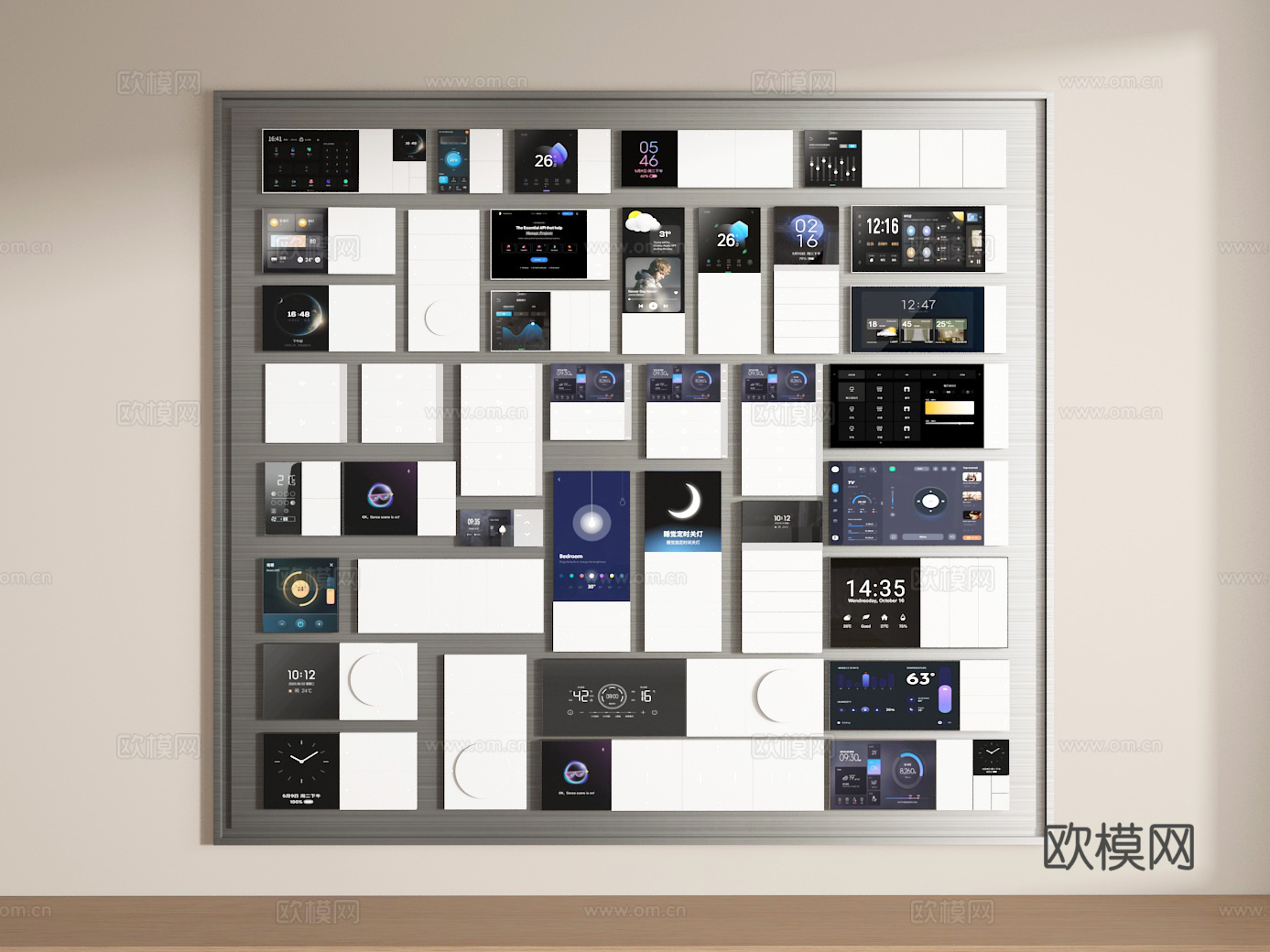 开关面板3d模型