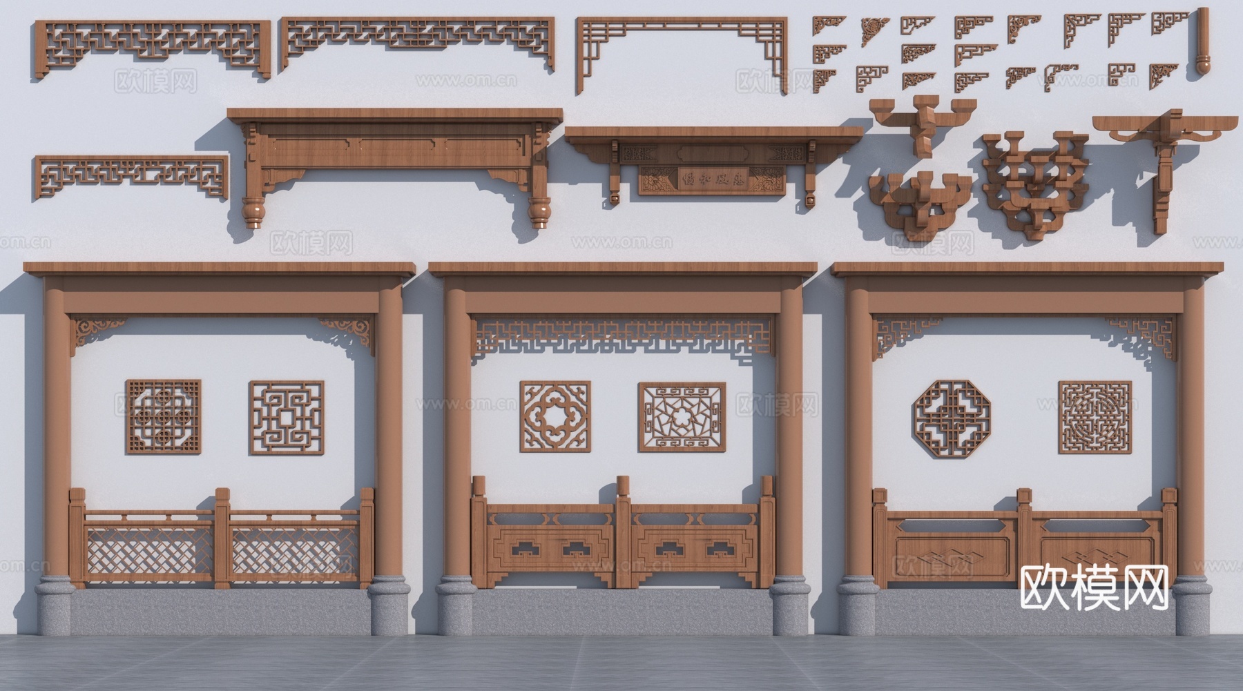 中式角花 护栏 梁托3d模型