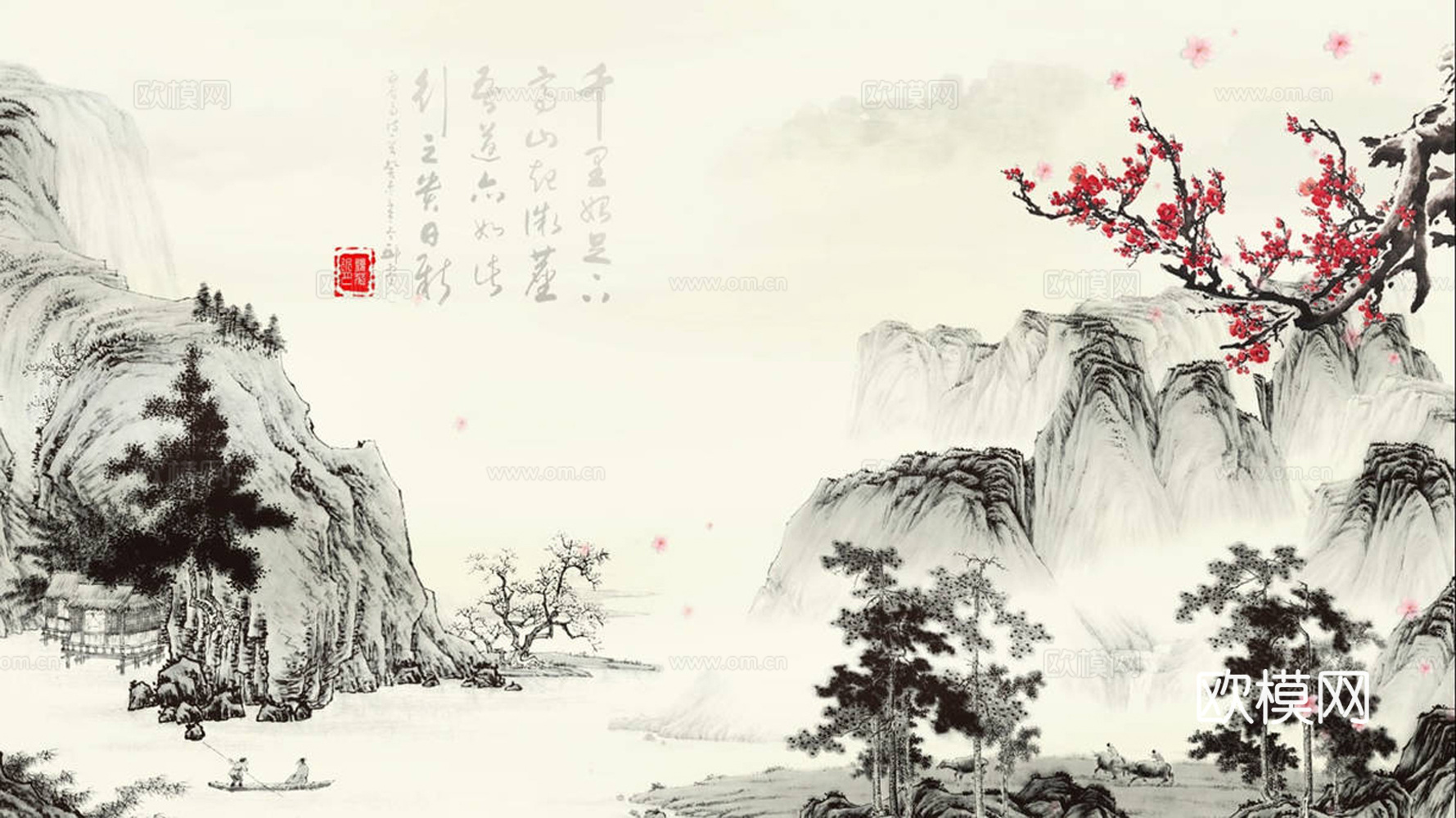 中式山水壁画