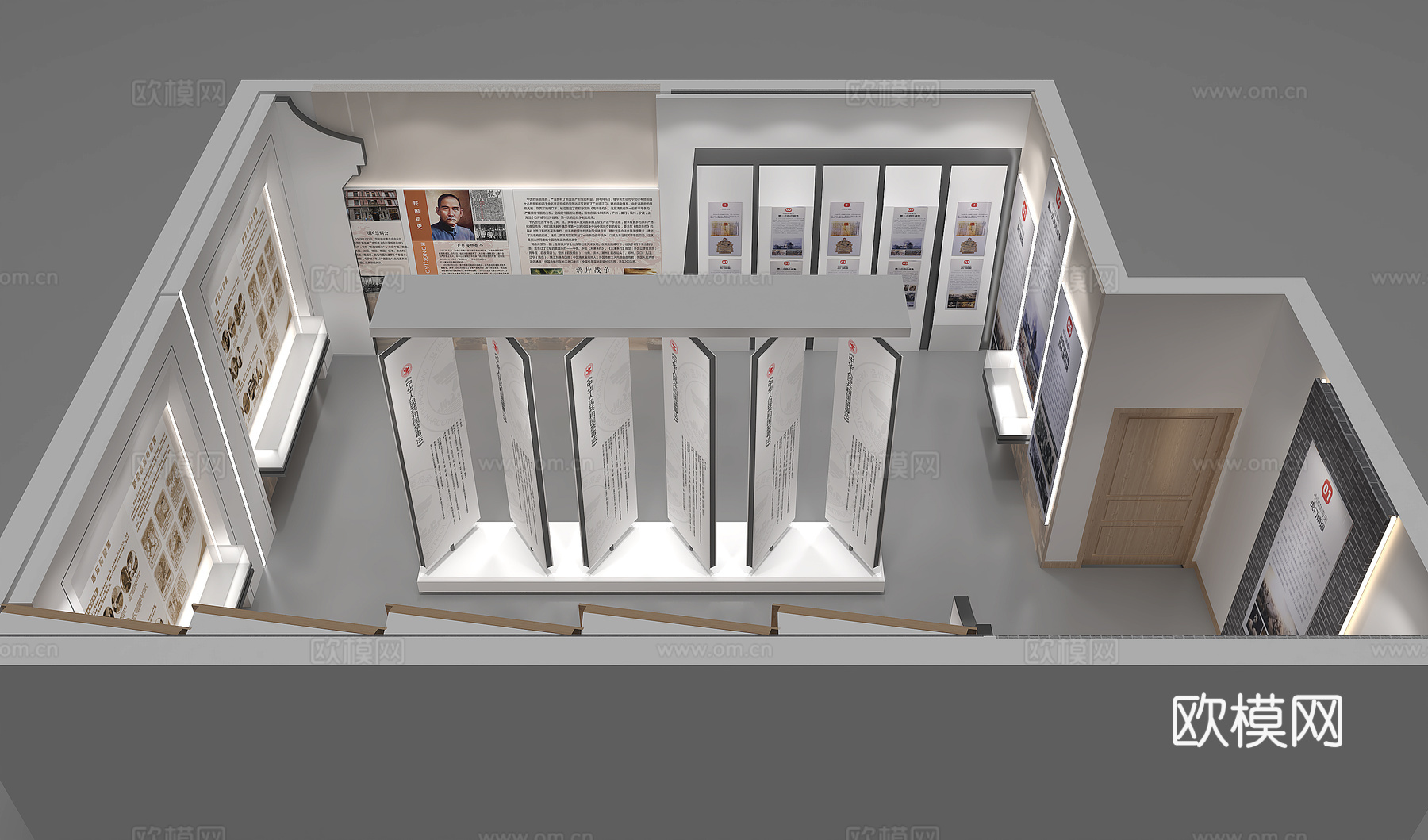 禁毒展厅党建展厅荣誉室党建文化墙3d模型