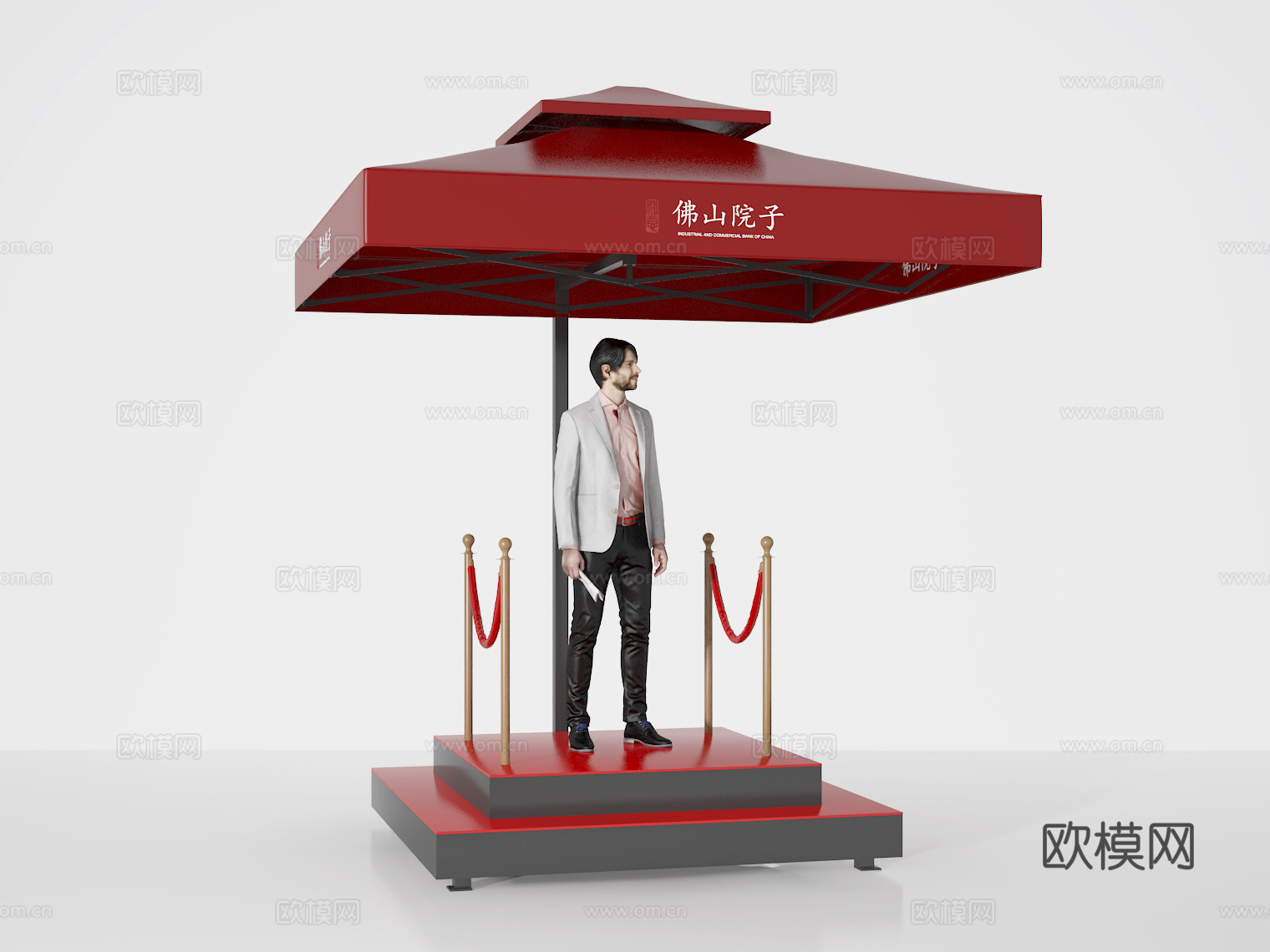 保安岗3d模型