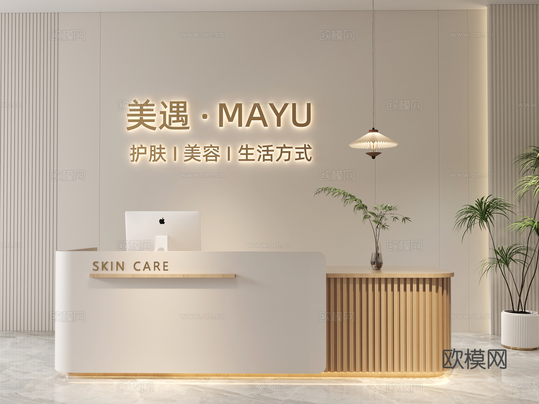 现代前台 公司前台 美容院前台 酒店前台 民宿前台 餐厅前台su模型
