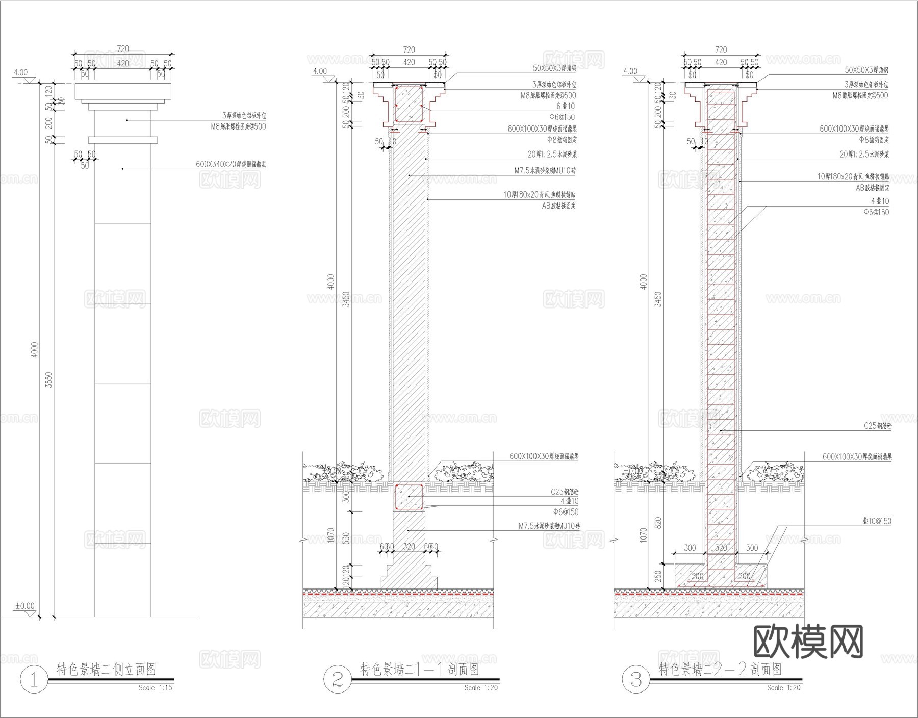 现代新中式入口 对景景墙节点大样详图 月亮门洞景墙cad施工图