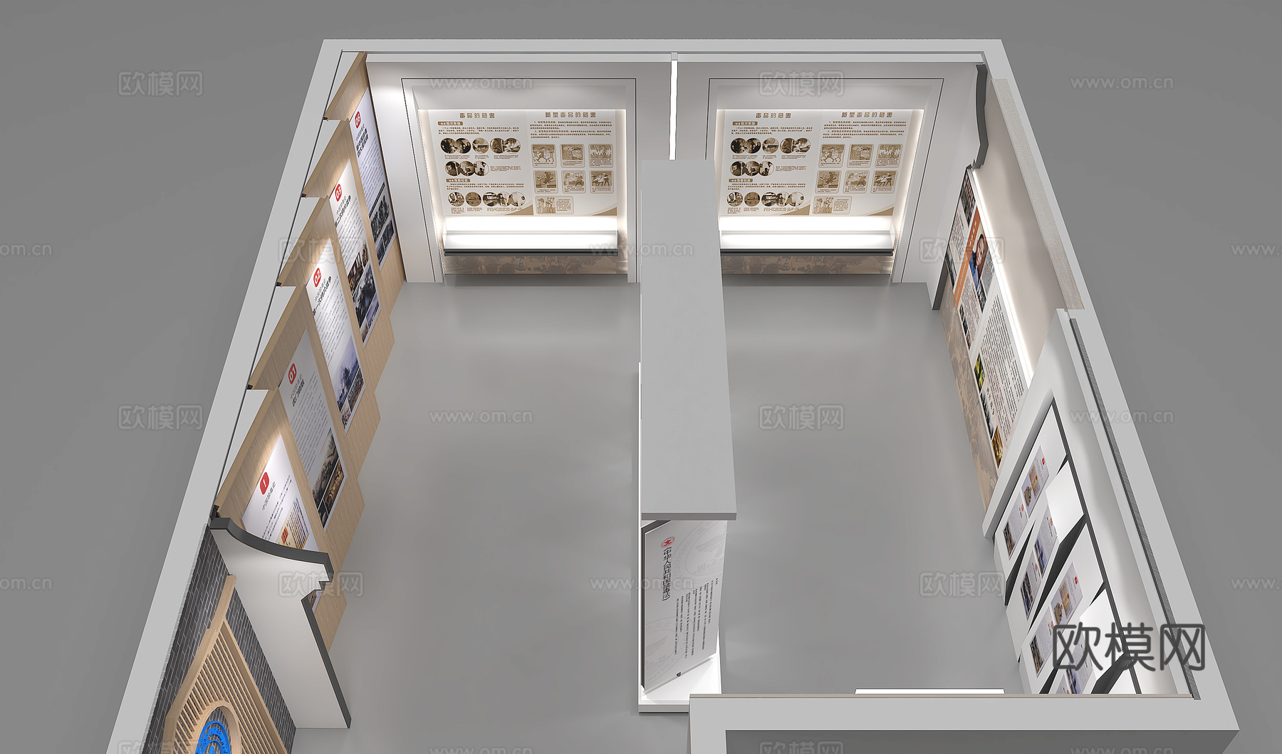 禁毒展厅党建展厅荣誉室党建文化墙3d模型