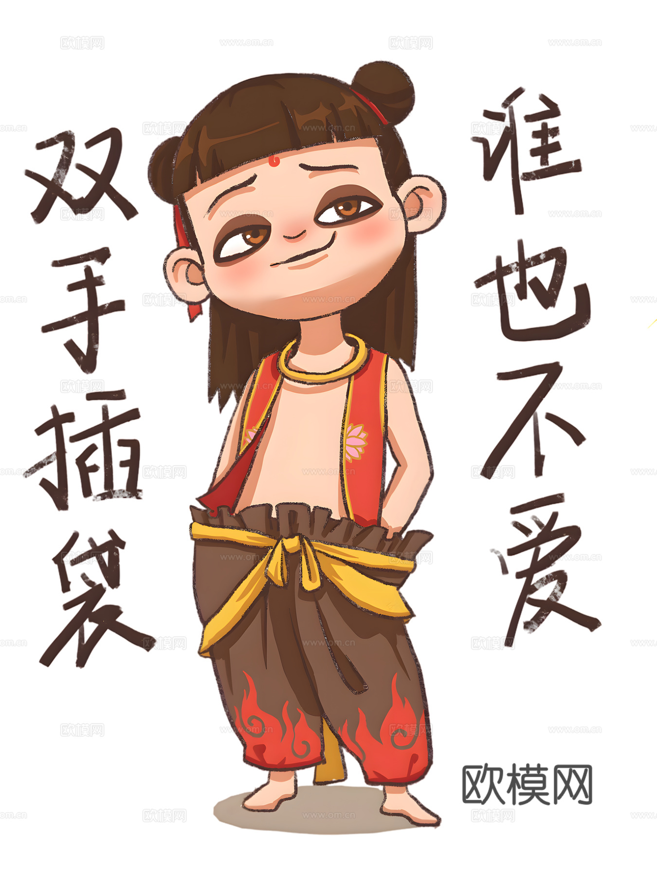 哪吒 壁纸 电影海报 二次元 动漫 卡通下载